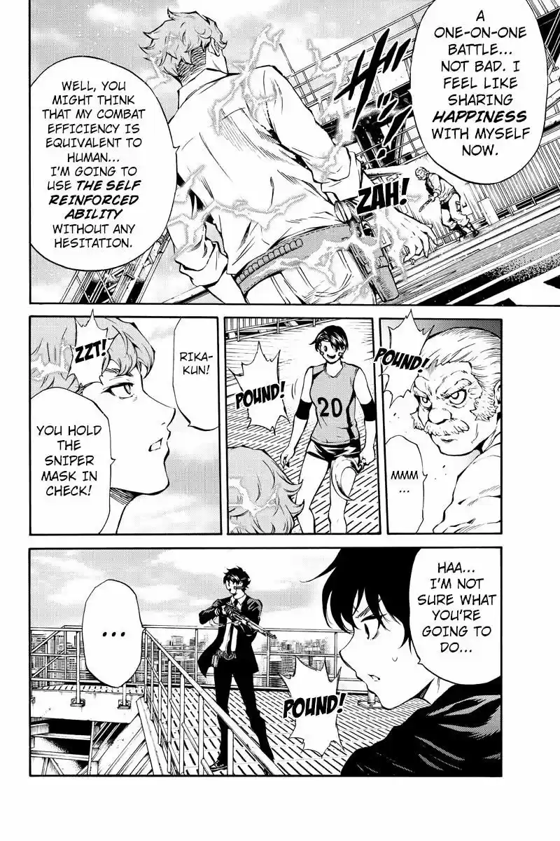 Tenkuu Shinpan ch.203