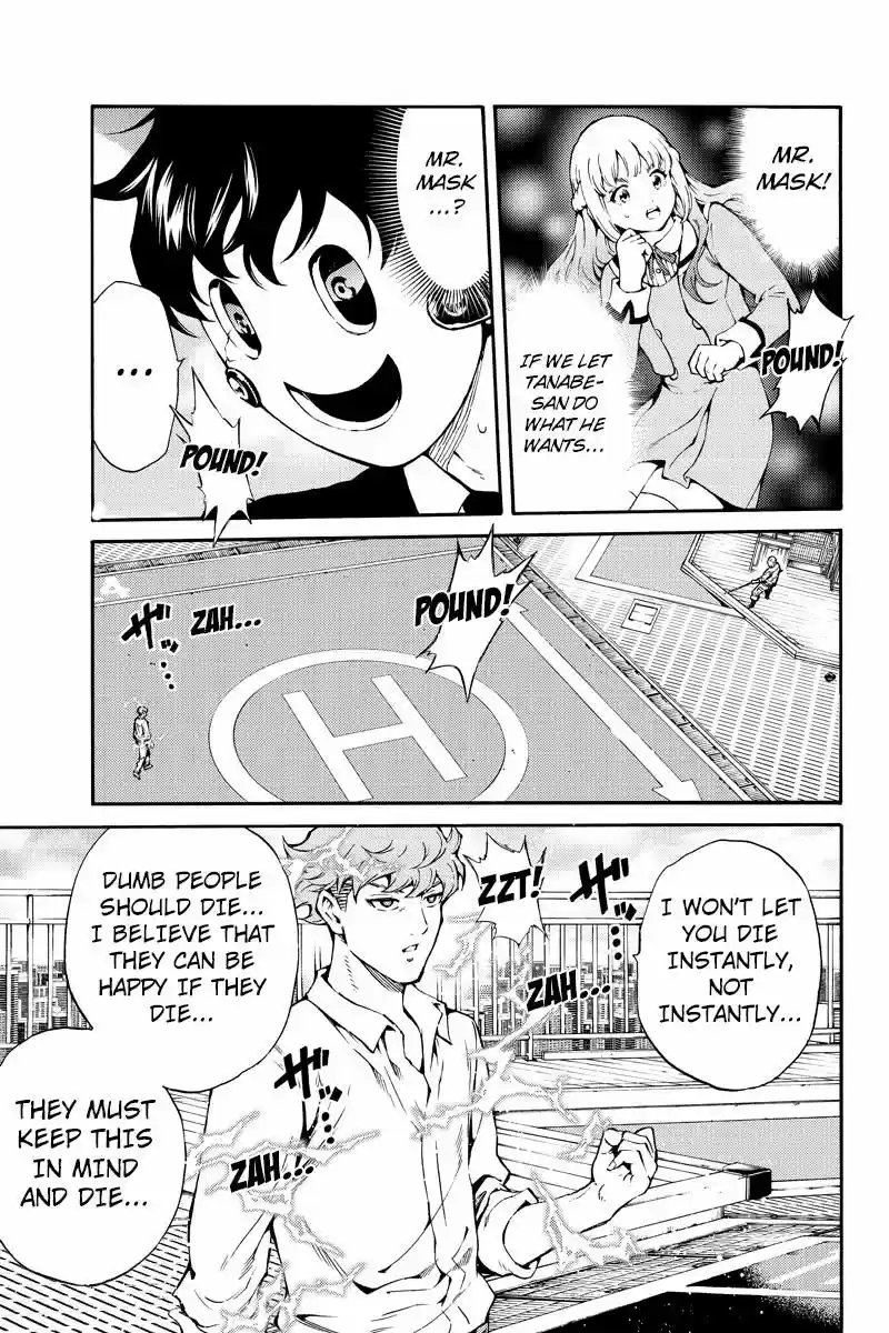 Tenkuu Shinpan ch.203