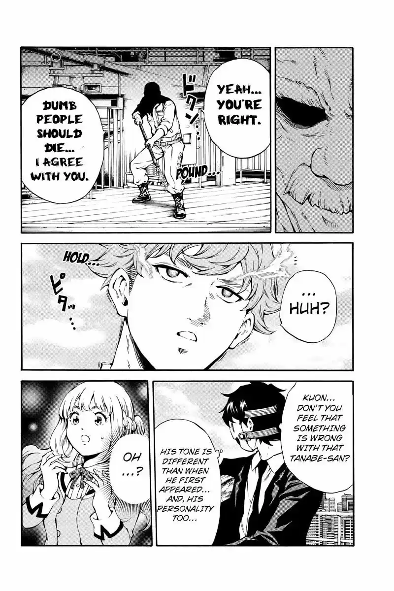 Tenkuu Shinpan ch.203