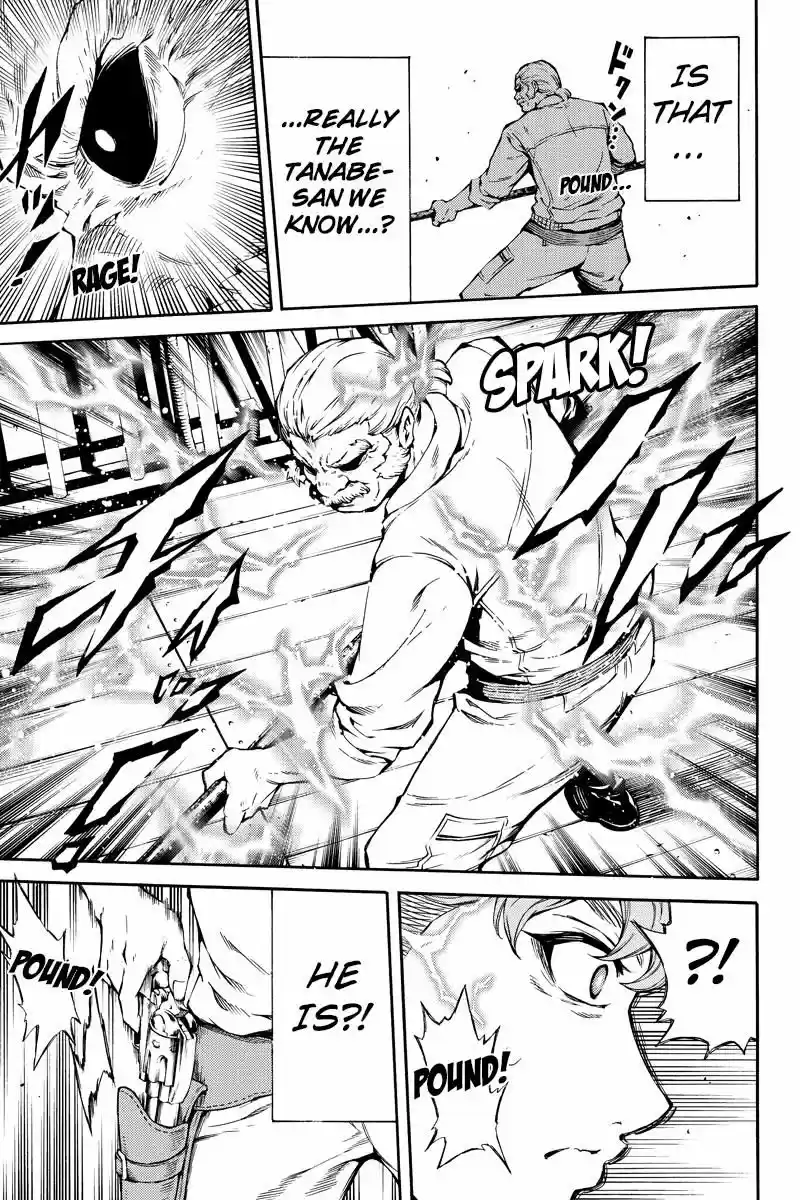 Tenkuu Shinpan ch.203