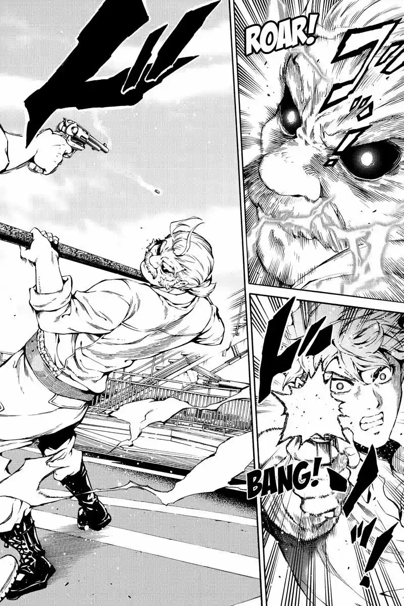 Tenkuu Shinpan ch.203