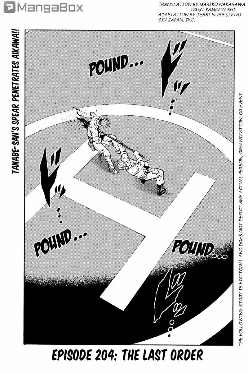 Tenkuu Shinpan ch.204