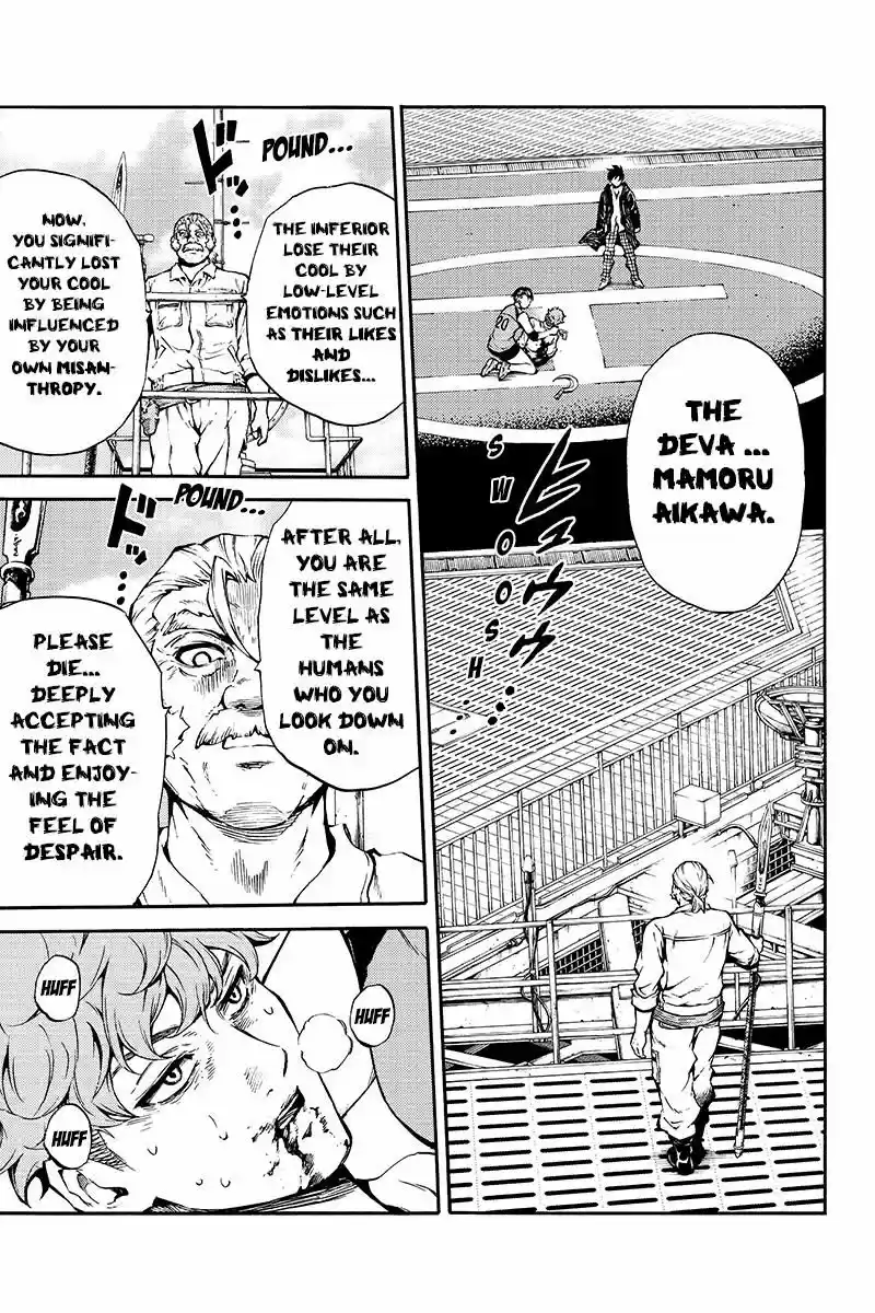 Tenkuu Shinpan ch.204