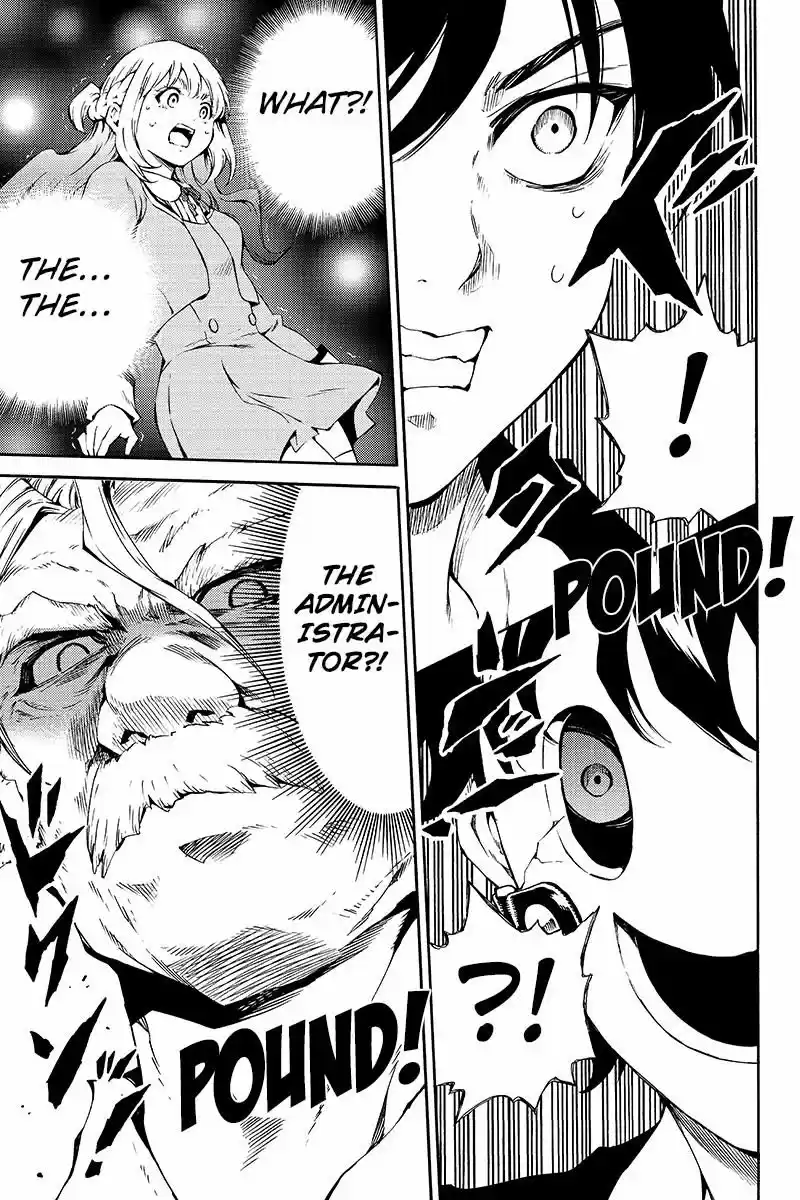 Tenkuu Shinpan ch.204