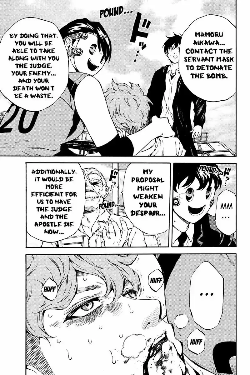 Tenkuu Shinpan ch.204