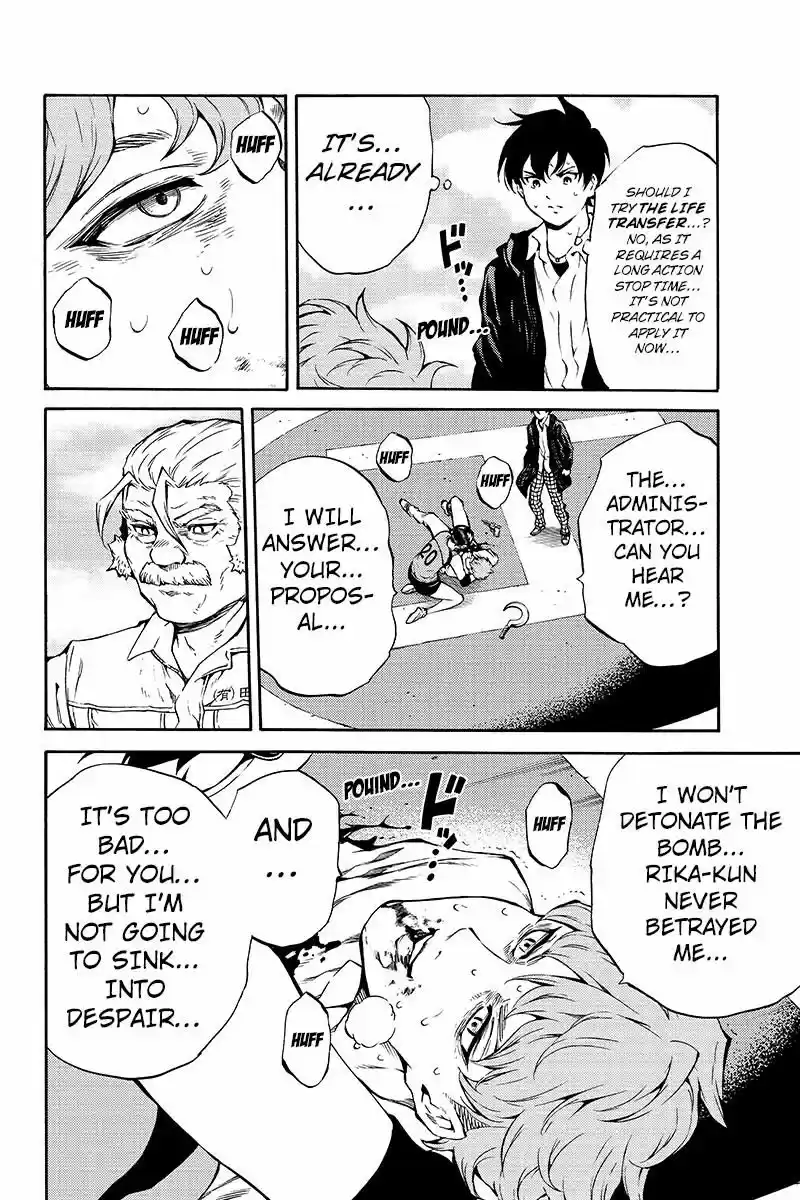 Tenkuu Shinpan ch.204