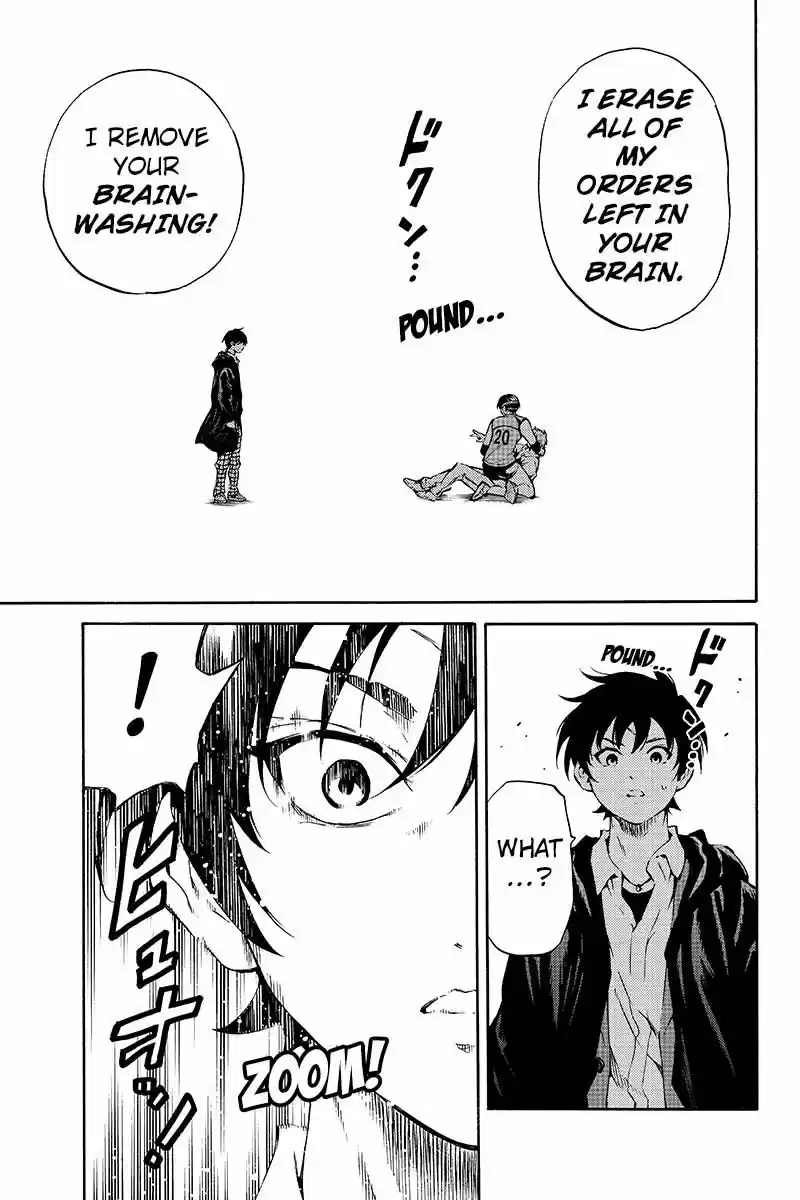 Tenkuu Shinpan ch.204