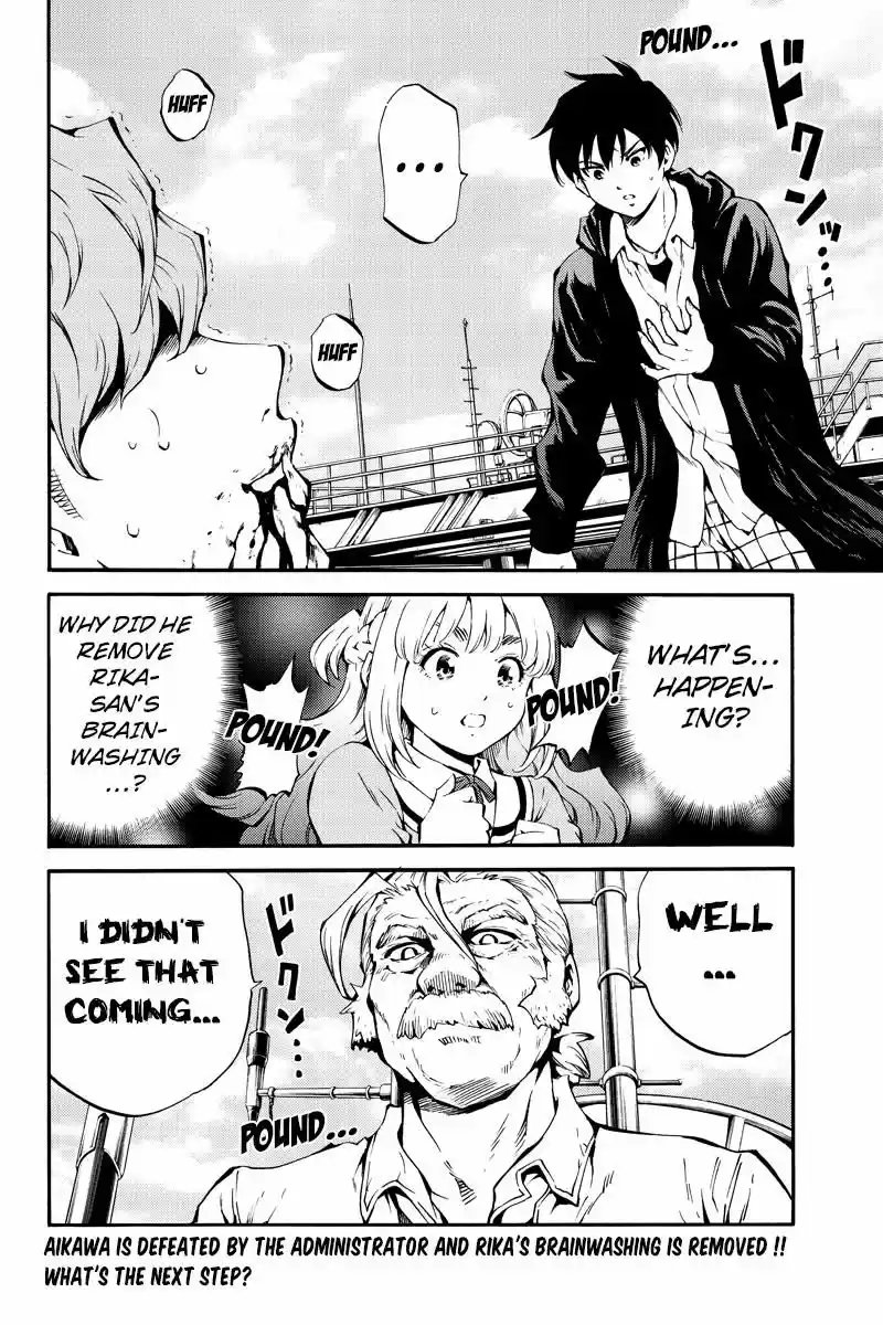 Tenkuu Shinpan ch.204