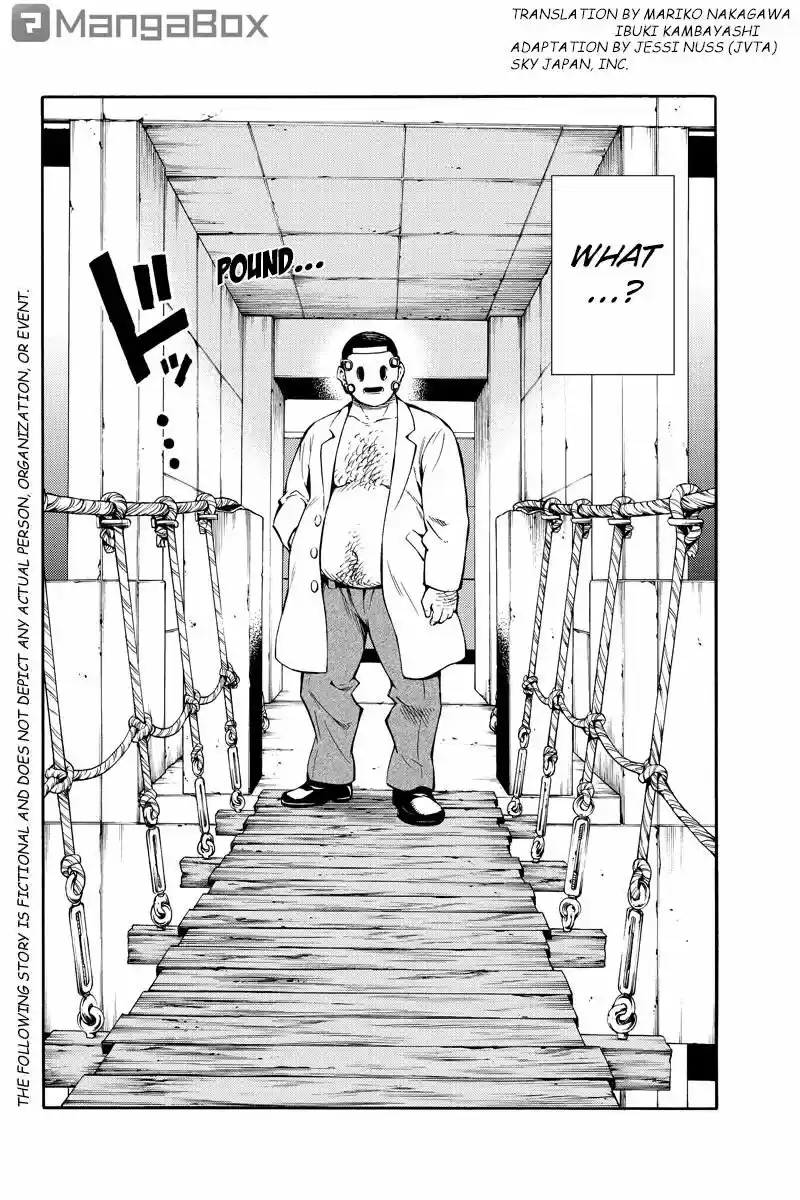 Tenkuu Shinpan ch.213