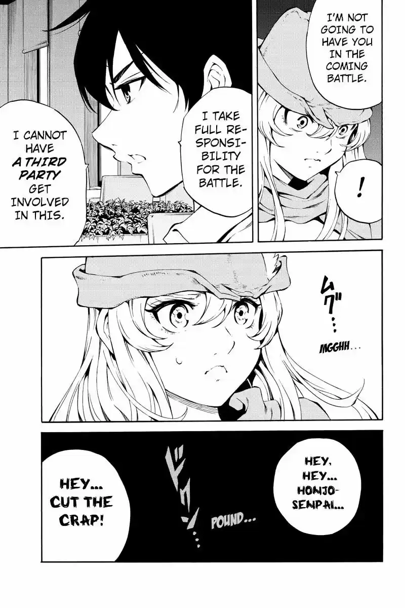 Tenkuu Shinpan ch.217