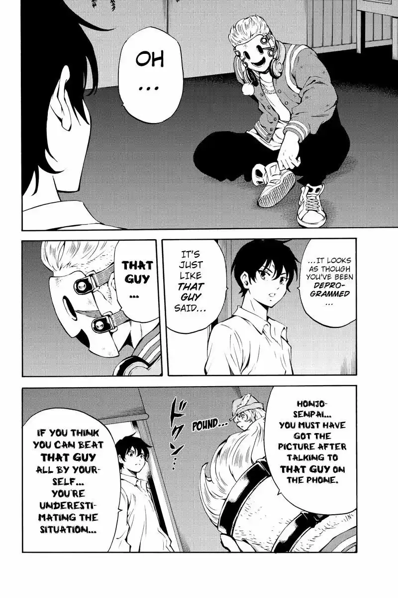 Tenkuu Shinpan ch.217