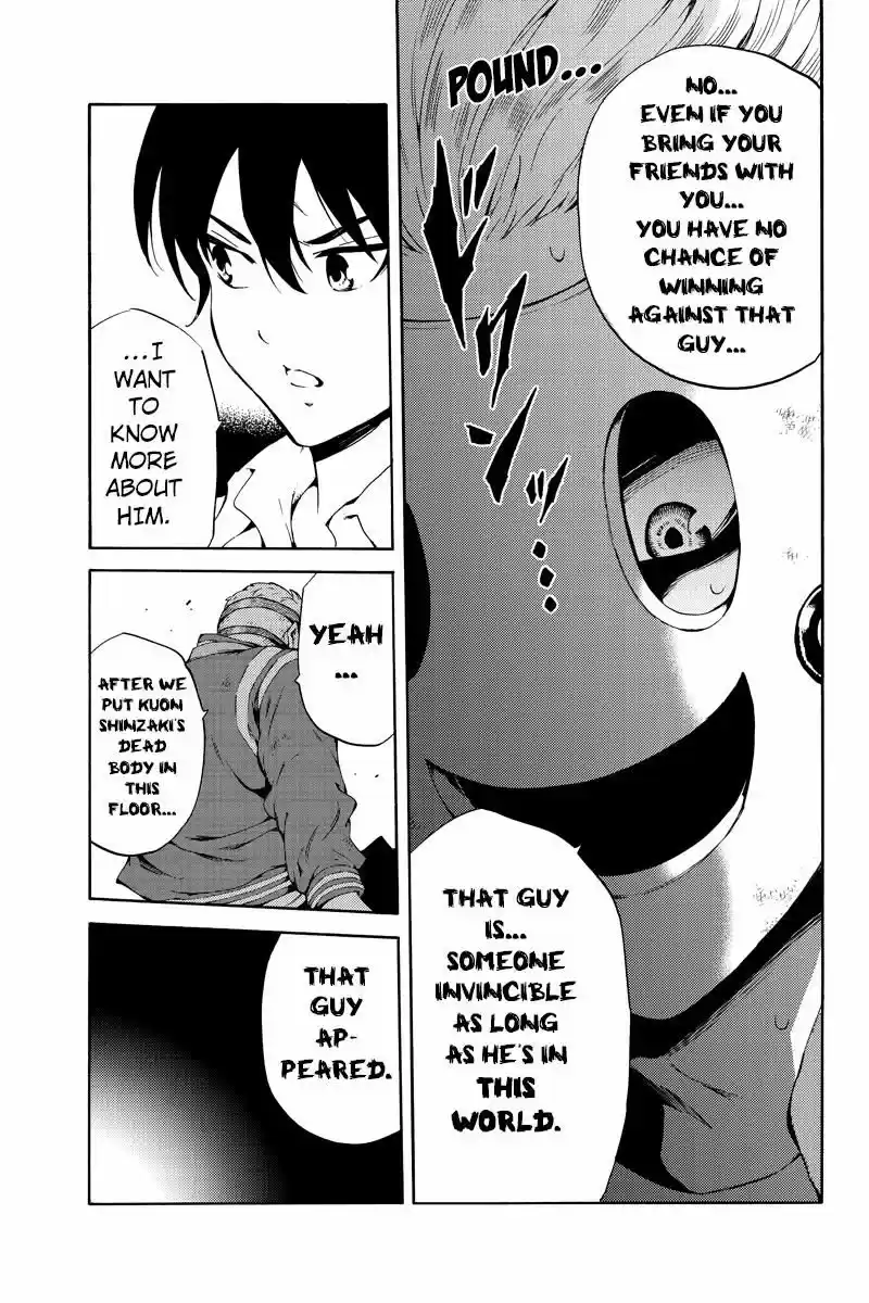 Tenkuu Shinpan ch.217