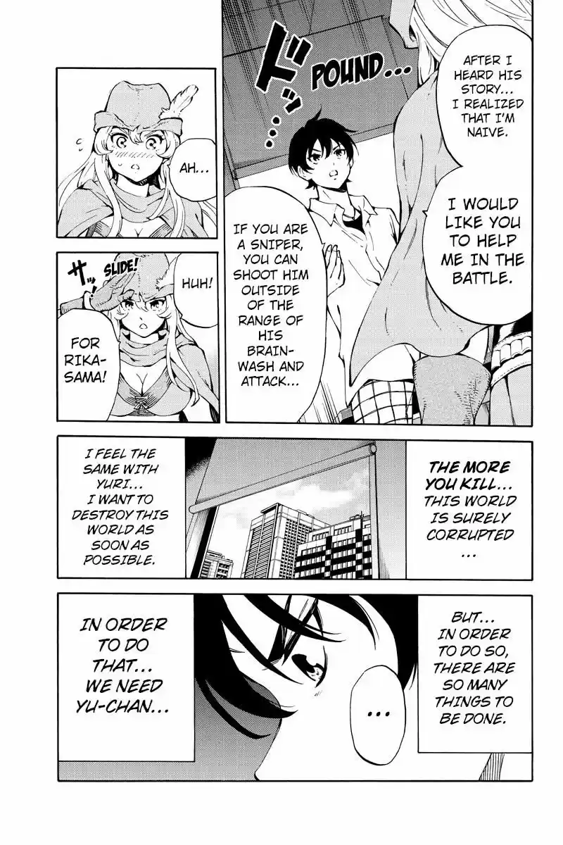 Tenkuu Shinpan ch.217