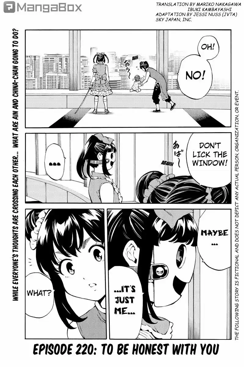 Tenkuu Shinpan ch.220