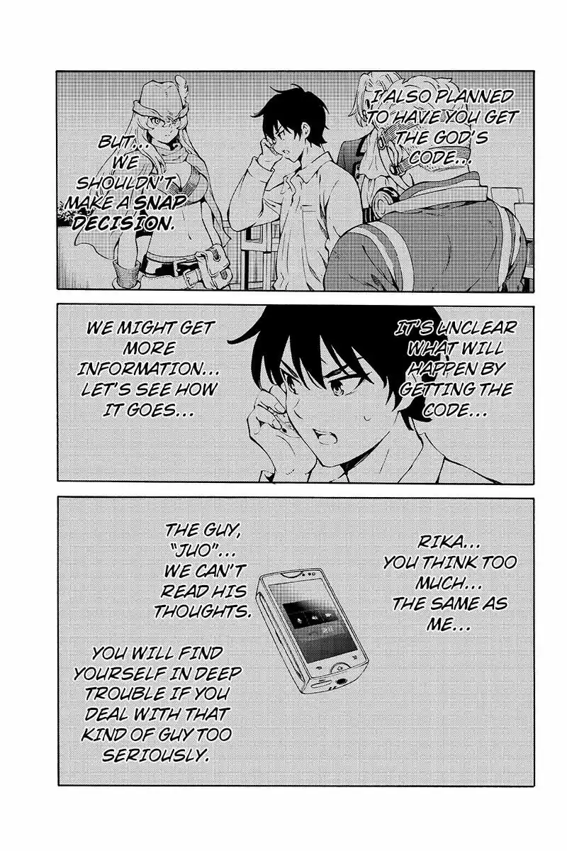 Tenkuu Shinpan ch.220