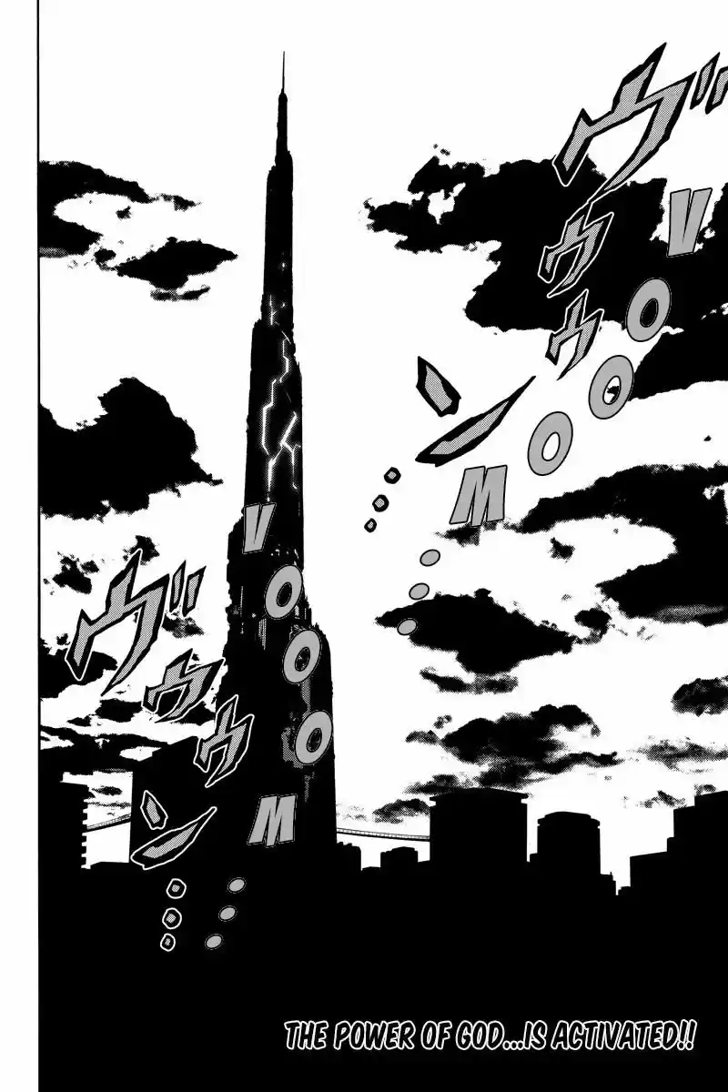 Tenkuu Shinpan ch.220