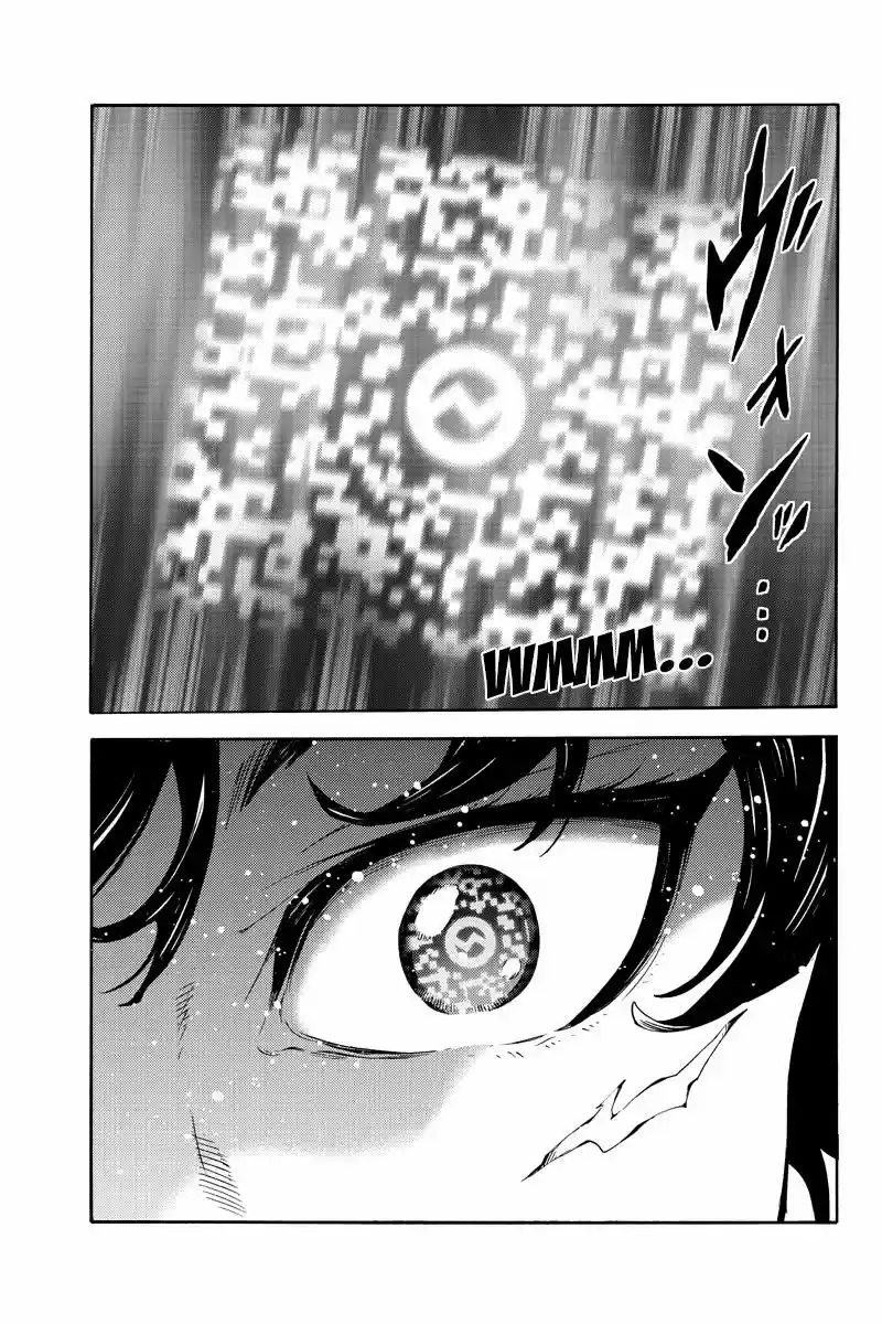 Tenkuu Shinpan ch.221