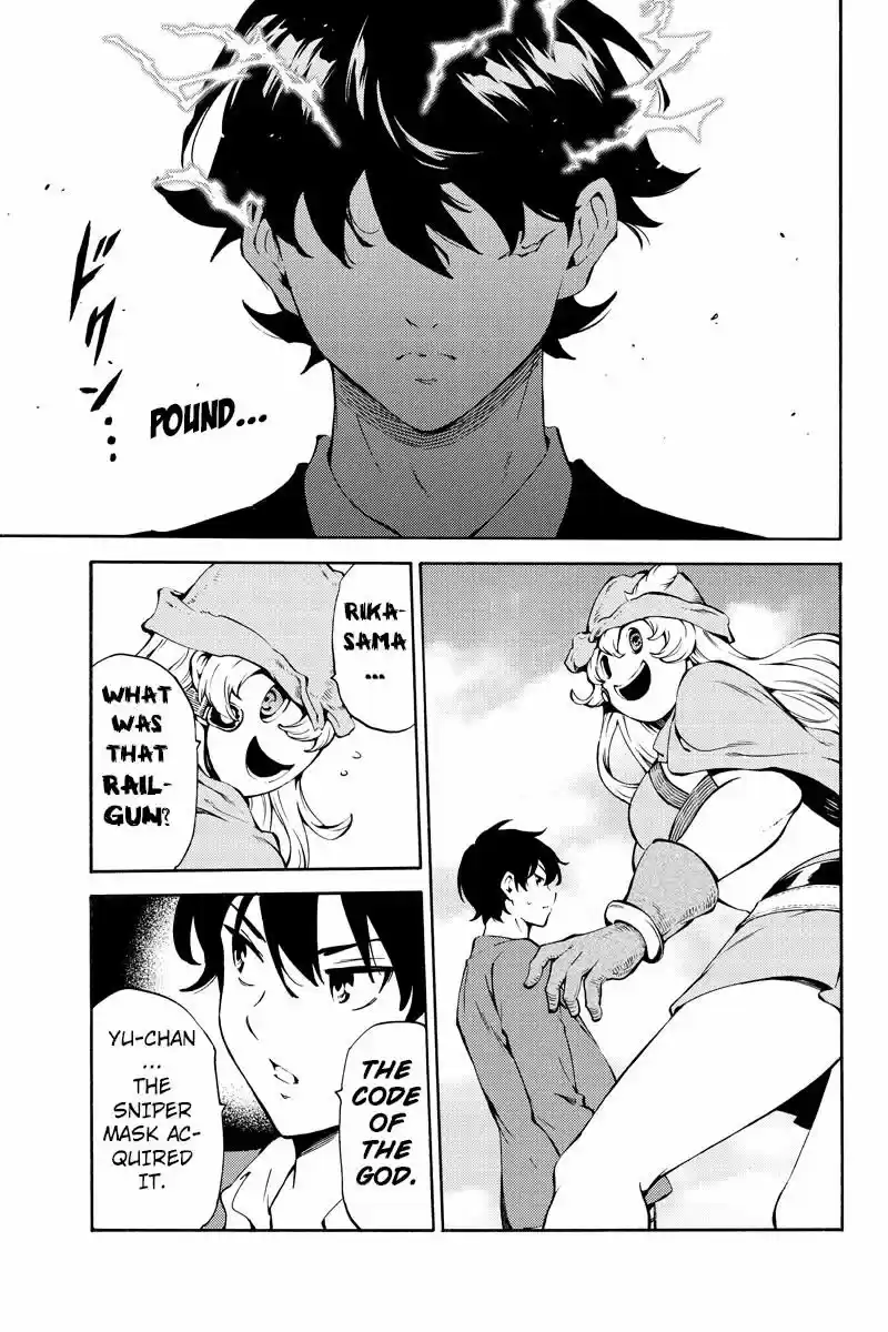 Tenkuu Shinpan ch.221