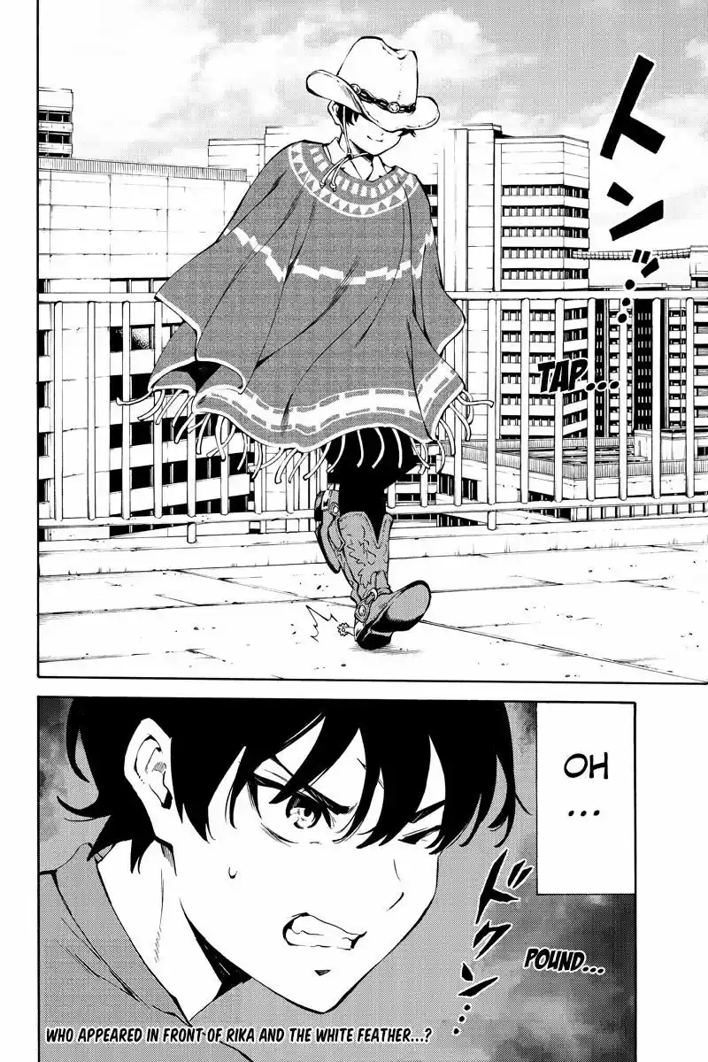 Tenkuu Shinpan ch.221