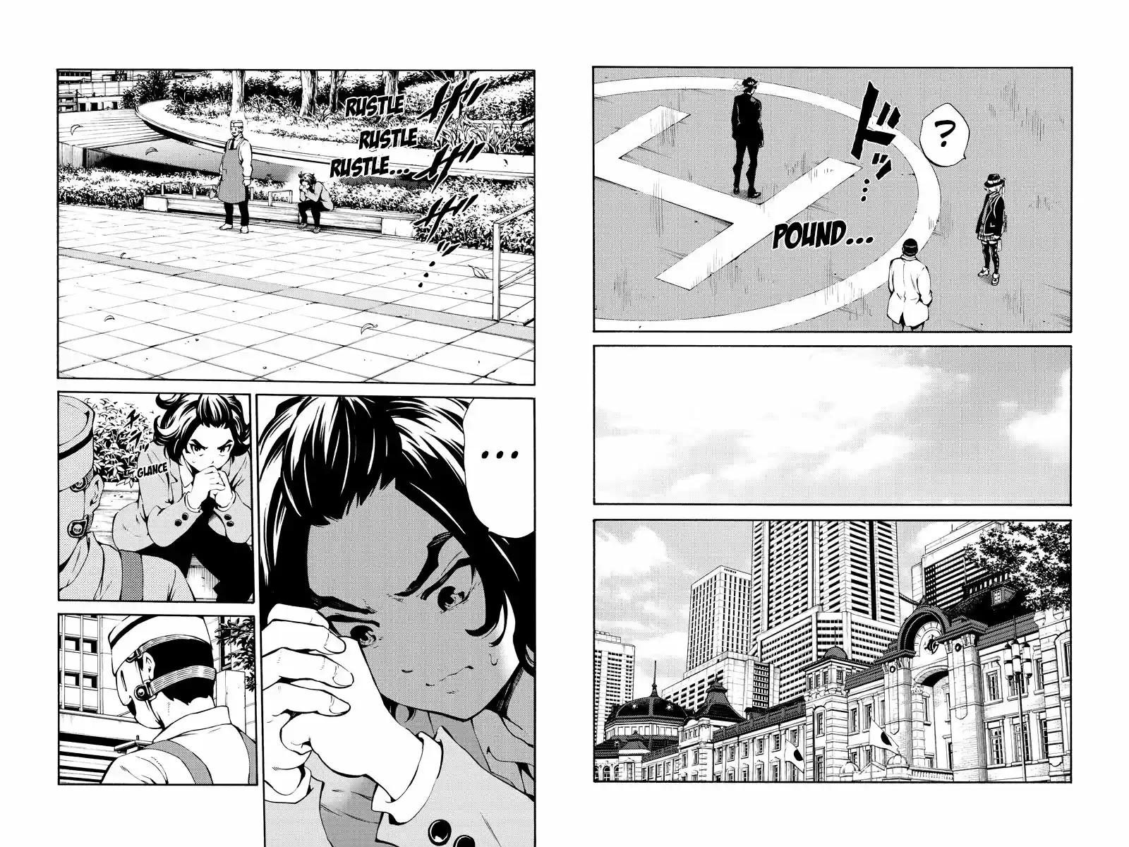 Tenkuu Shinpan ch.223