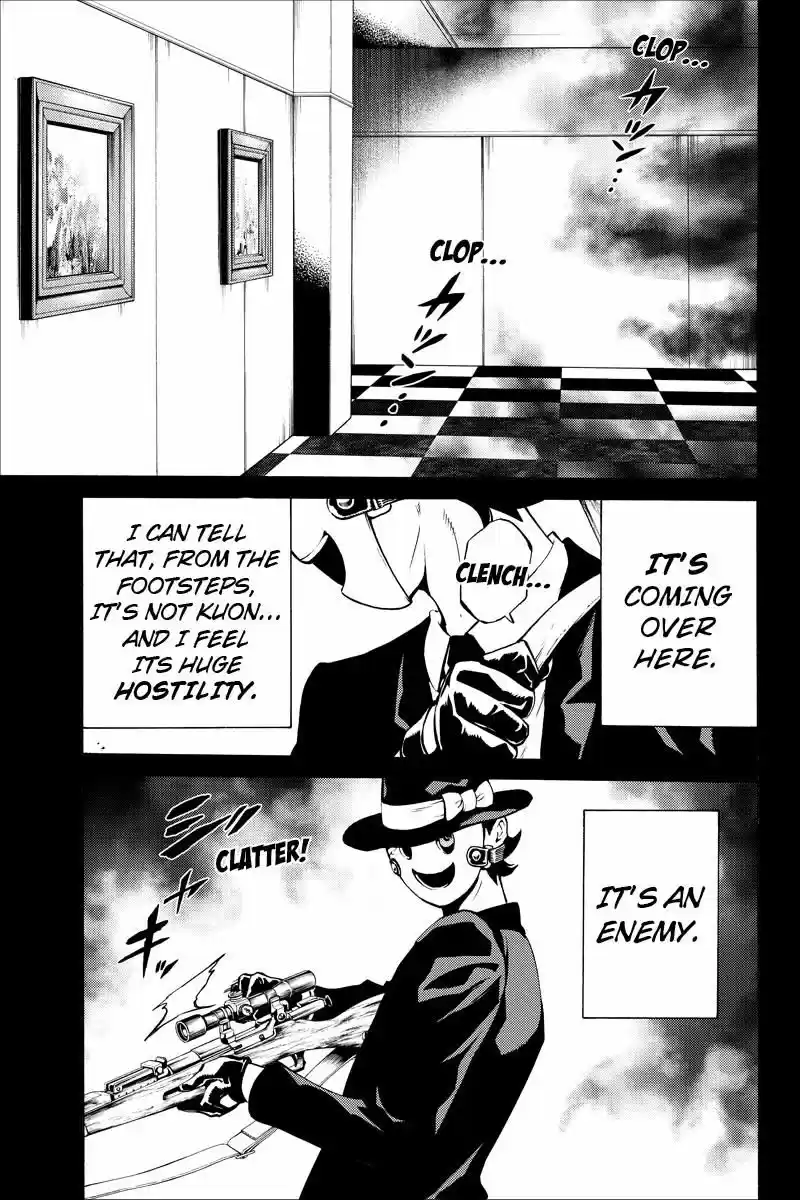 Tenkuu Shinpan ch.224