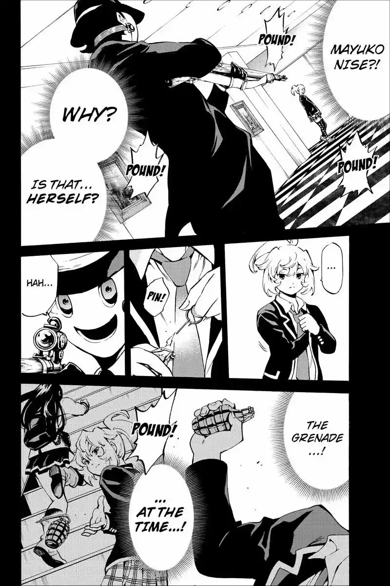 Tenkuu Shinpan ch.224