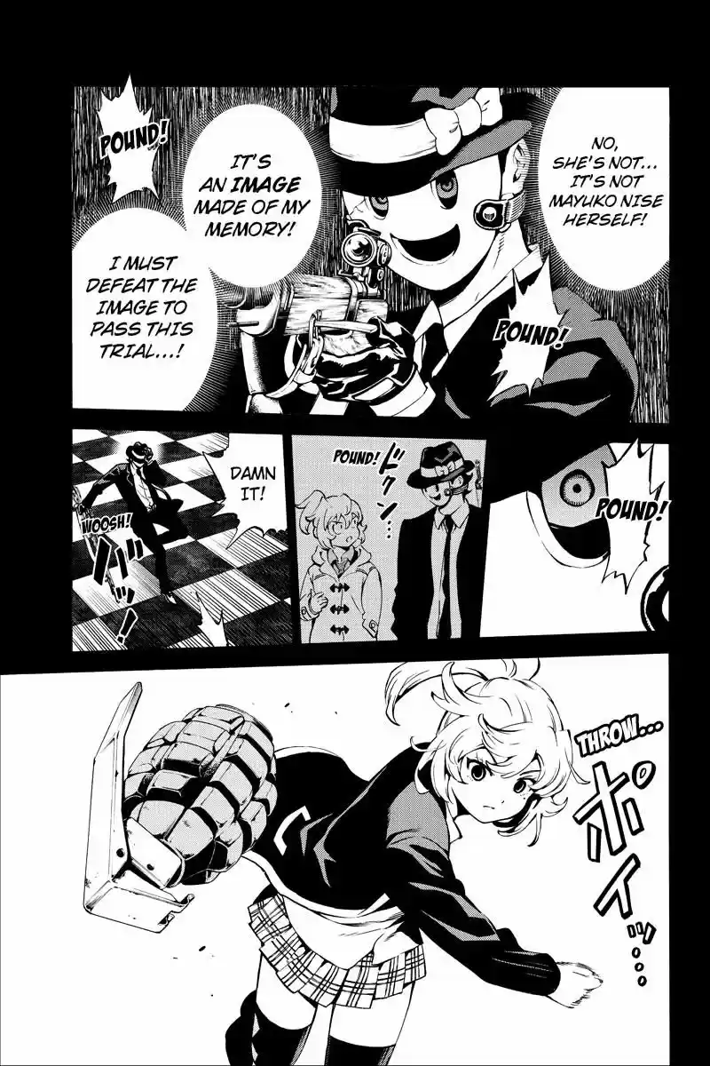 Tenkuu Shinpan ch.224