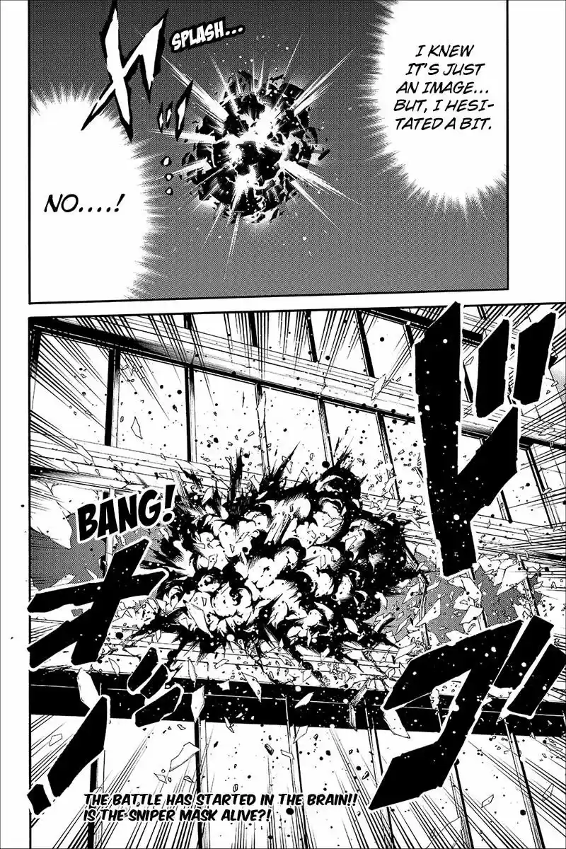 Tenkuu Shinpan ch.224