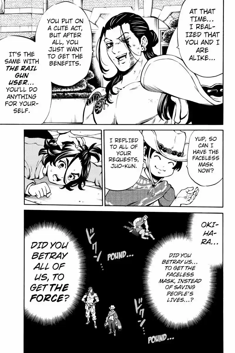 Tenkuu Shinpan ch.235