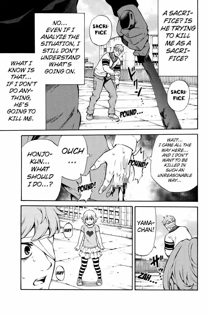 Tenkuu Shinpan ch.243