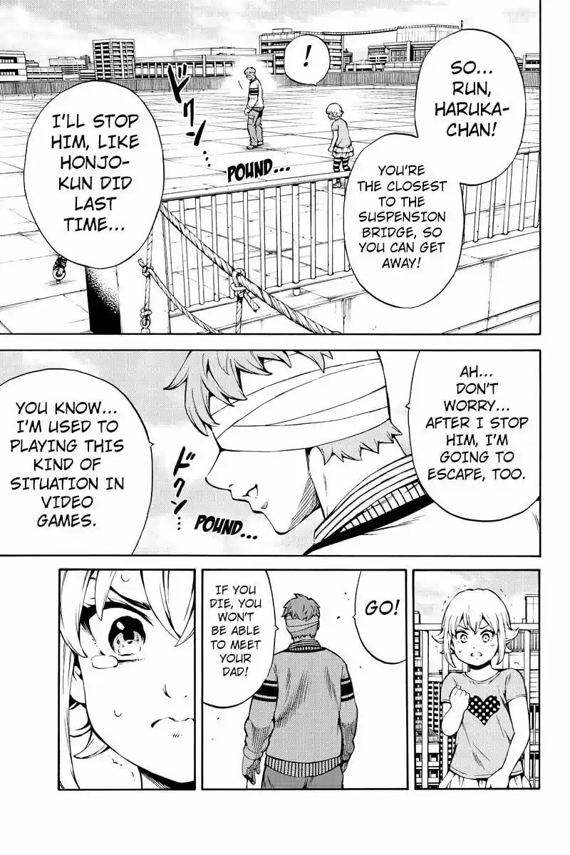 Tenkuu Shinpan ch.243