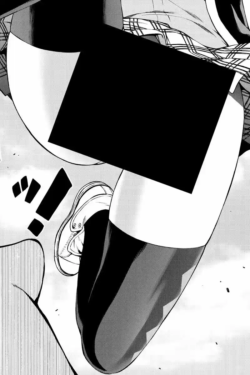 Tenkuu Shinpan ch.243