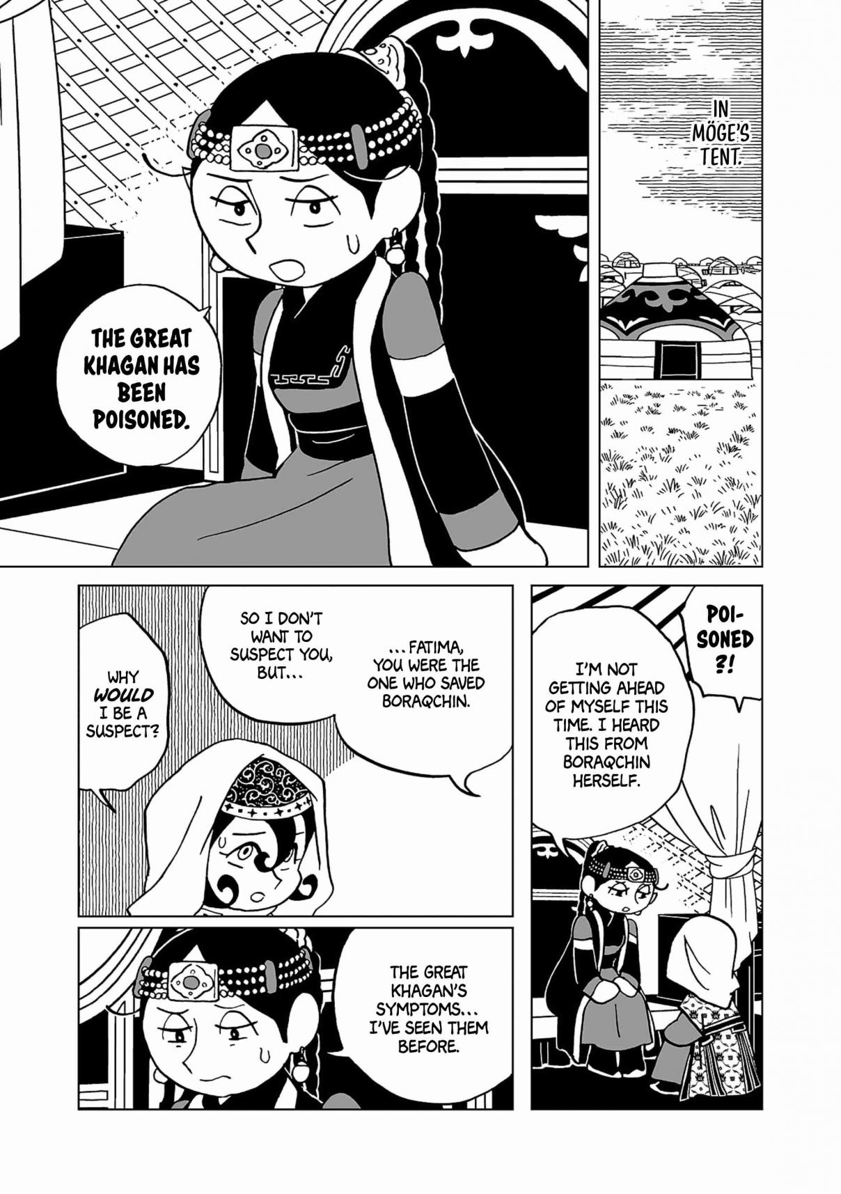 Tenmaku no Jaadugar 19