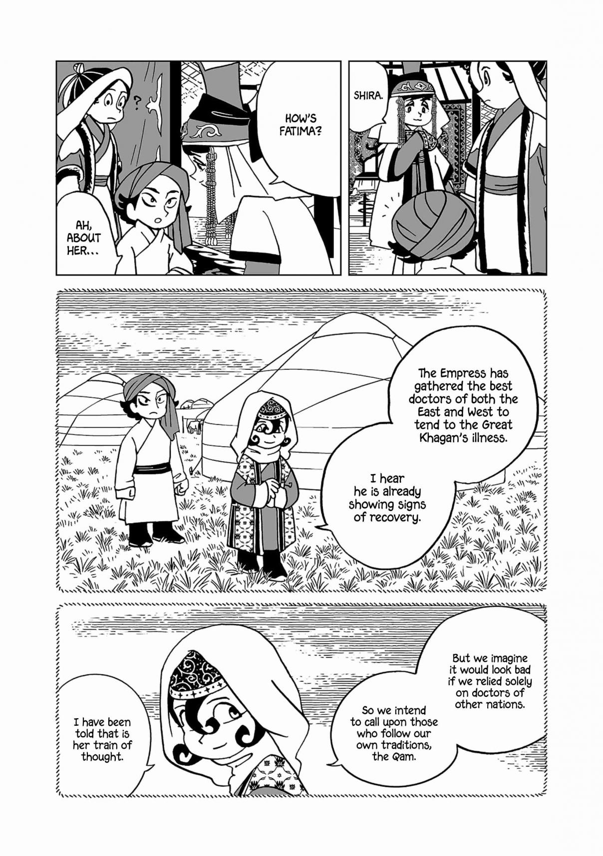 Tenmaku no Jaadugar 19