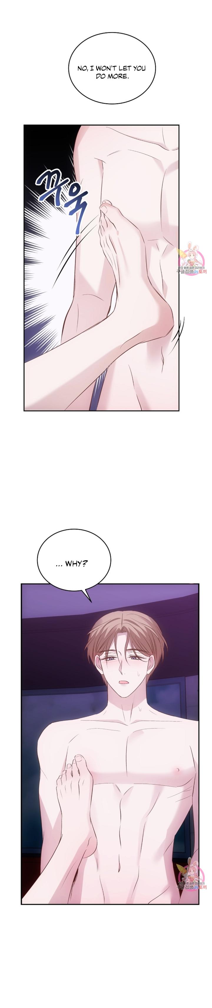 Tenmaku no Jaadugar 7