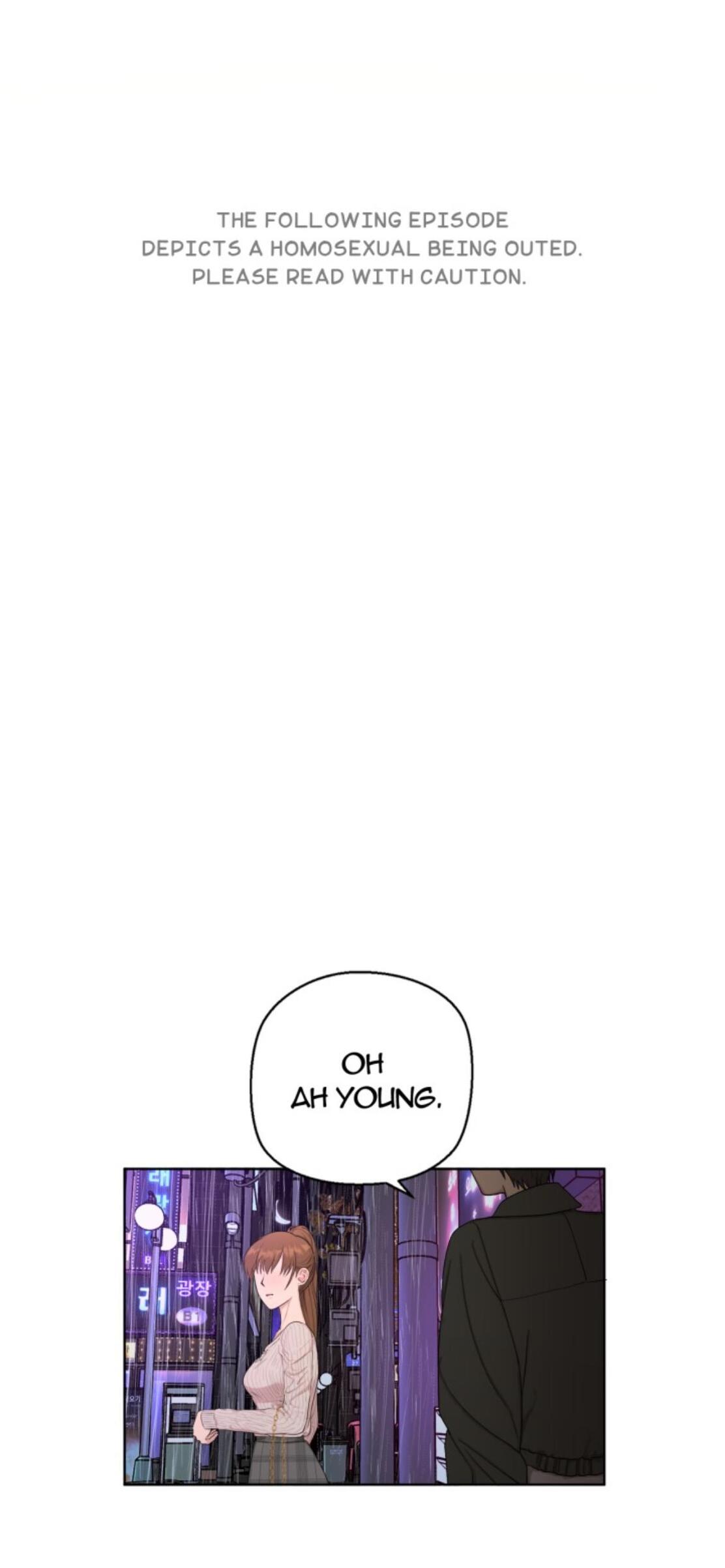 Tenmaku no Jaadugar 8