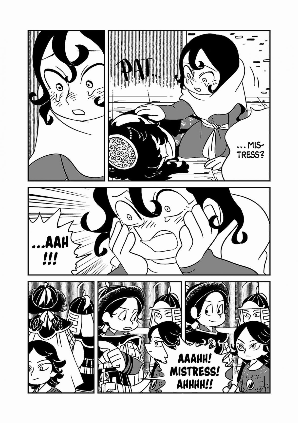 Tenmaku no Jadougal 3