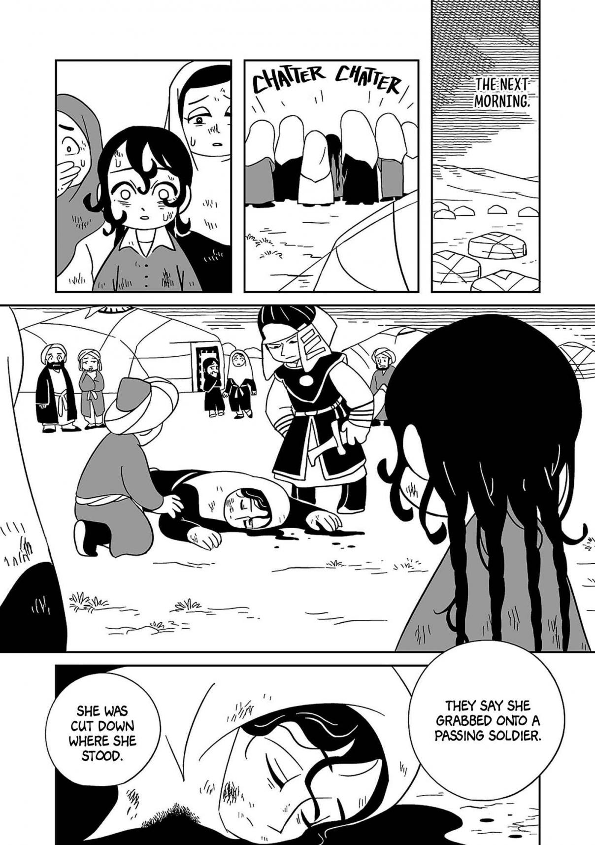 Tenmaku no Jadougal 4