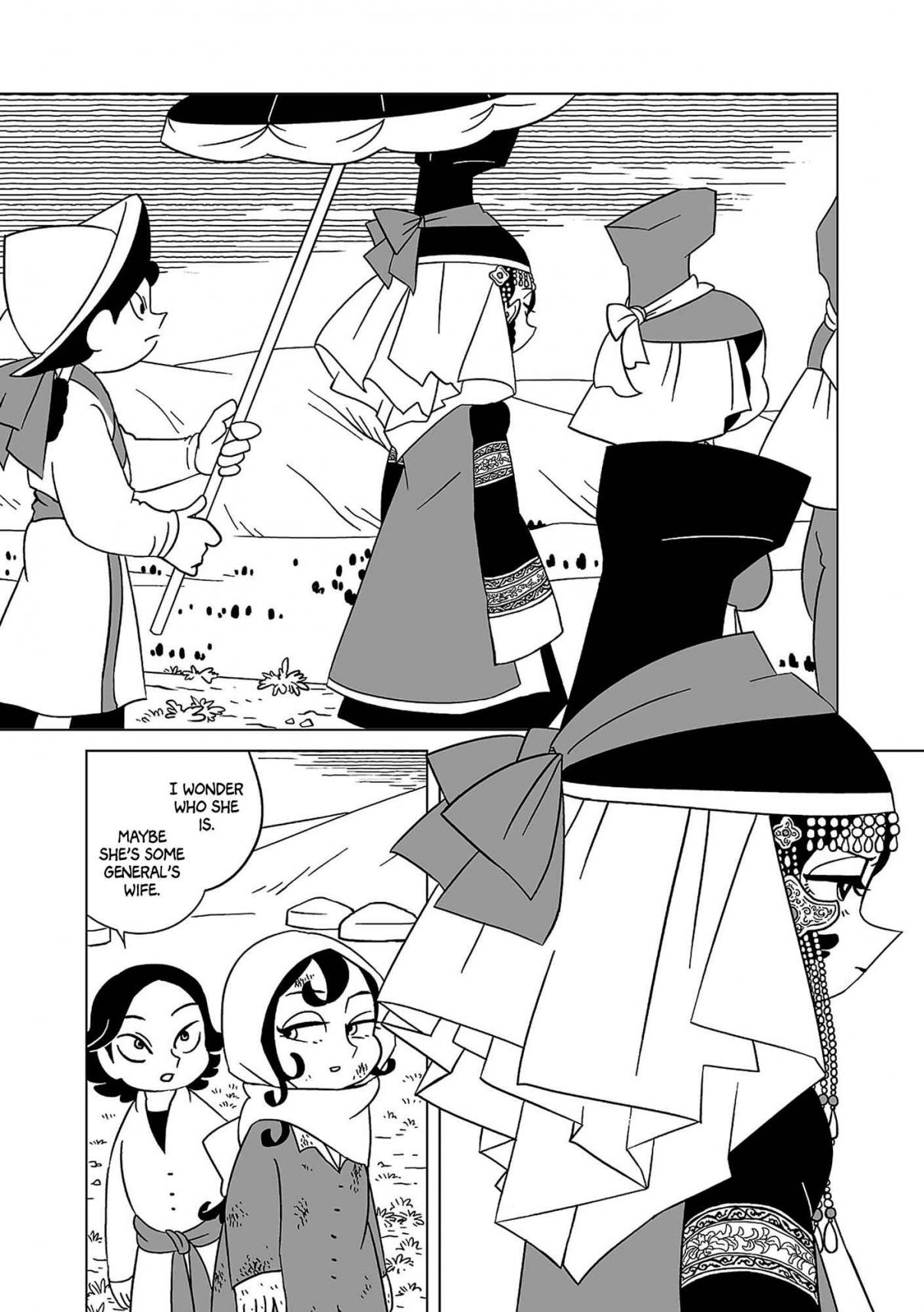 Tenmaku no Jadougal 5