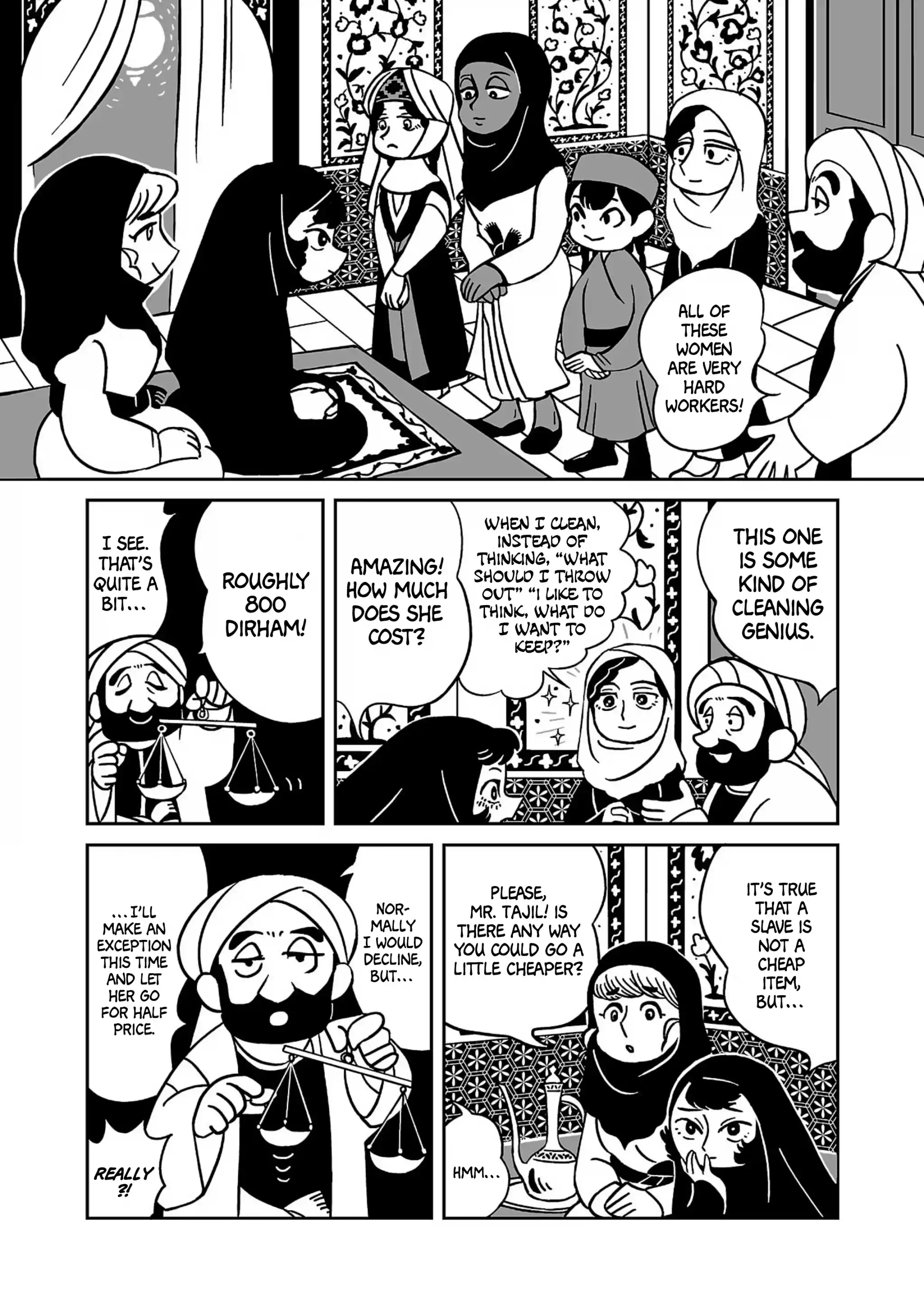 Tenmaku No Jadougal Vol.1 Chapter 1