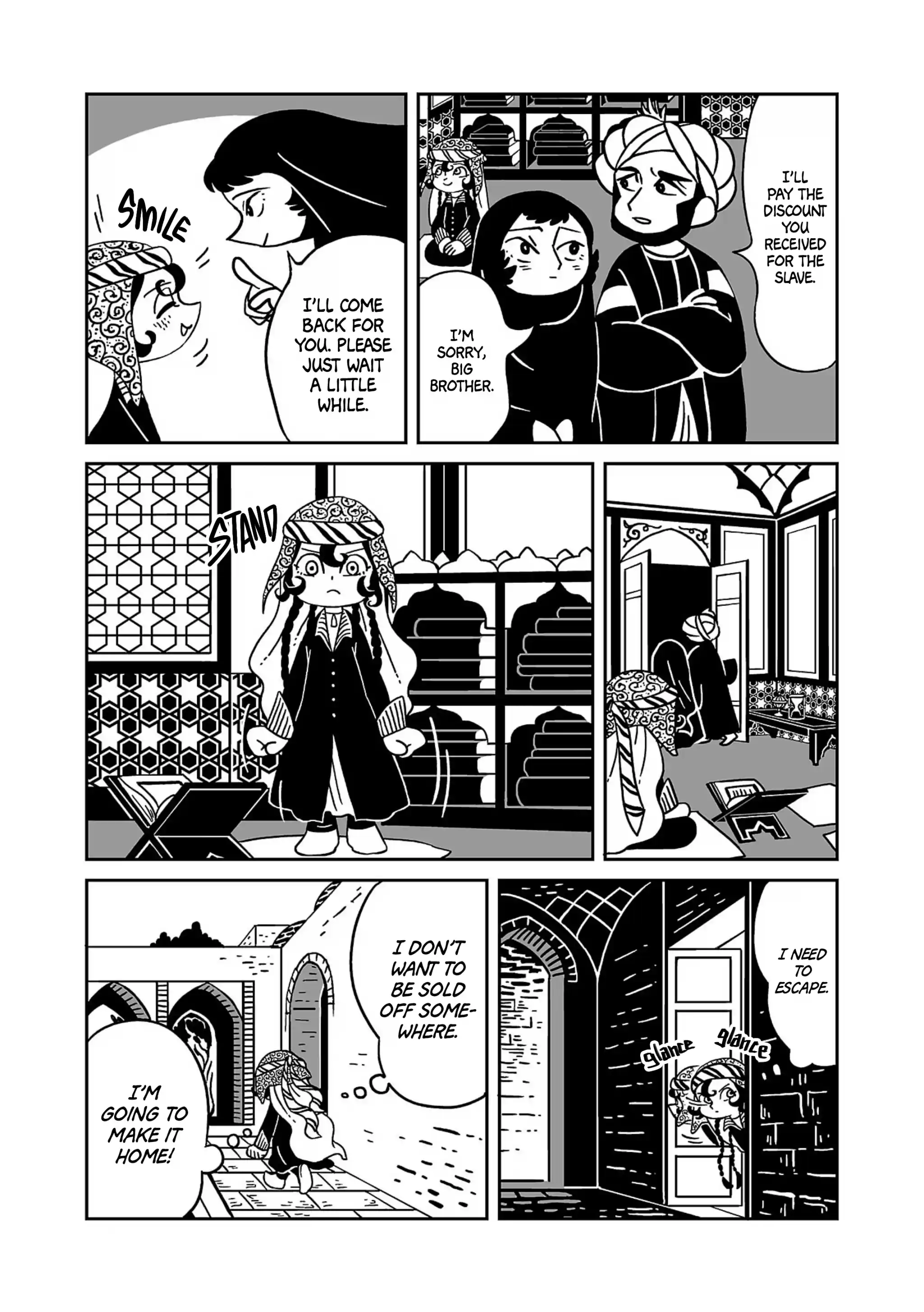 Tenmaku No Jadougal Vol.1 Chapter 1