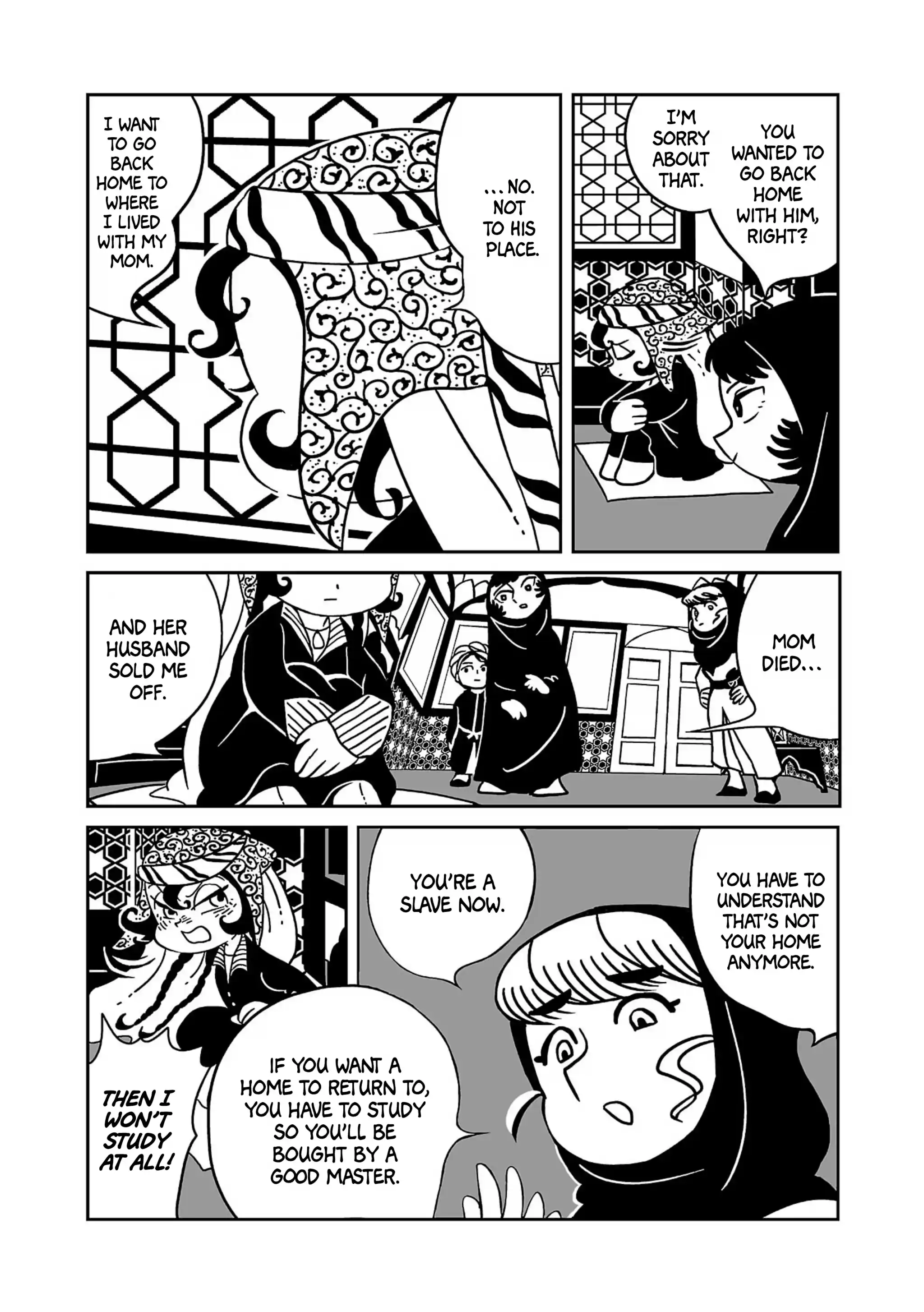 Tenmaku No Jadougal Vol.1 Chapter 1