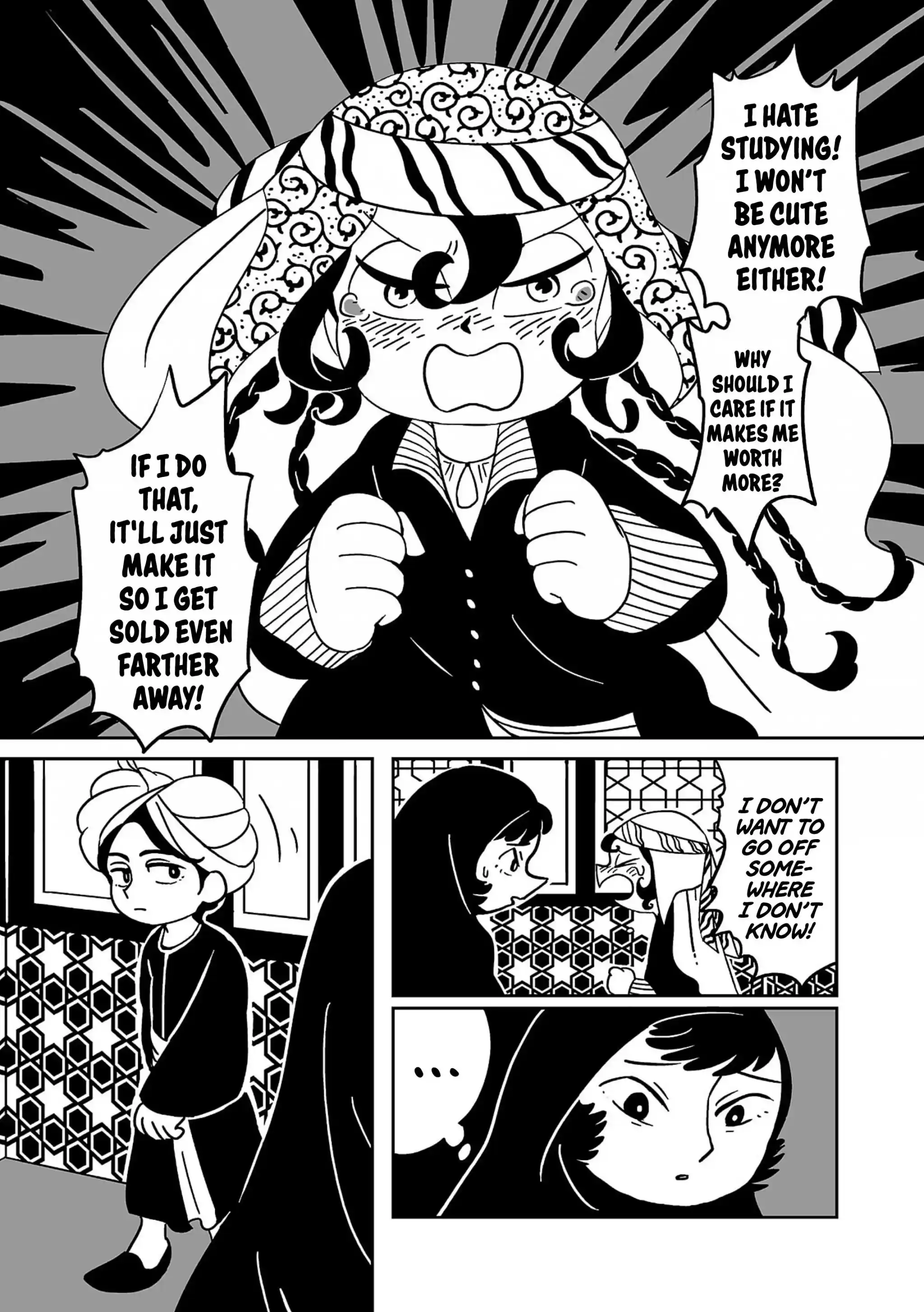 Tenmaku No Jadougal Vol.1 Chapter 1