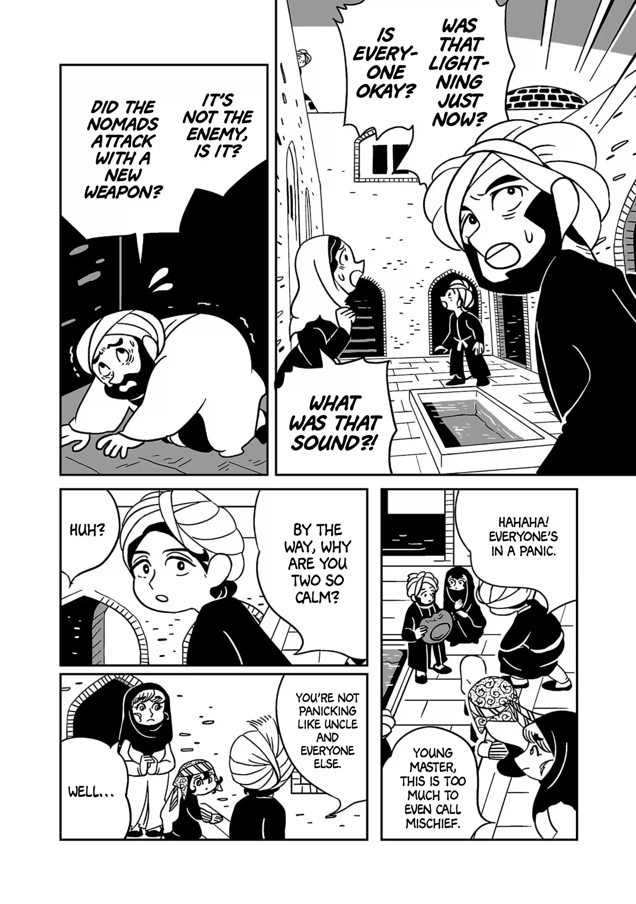 Tenmaku No Jadougal Vol.1 Chapter 1