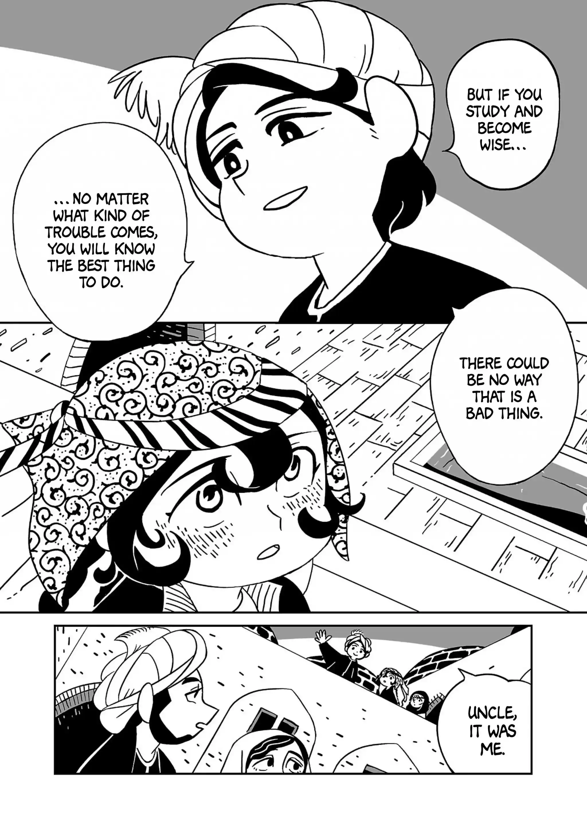 Tenmaku No Jadougal Vol.1 Chapter 1