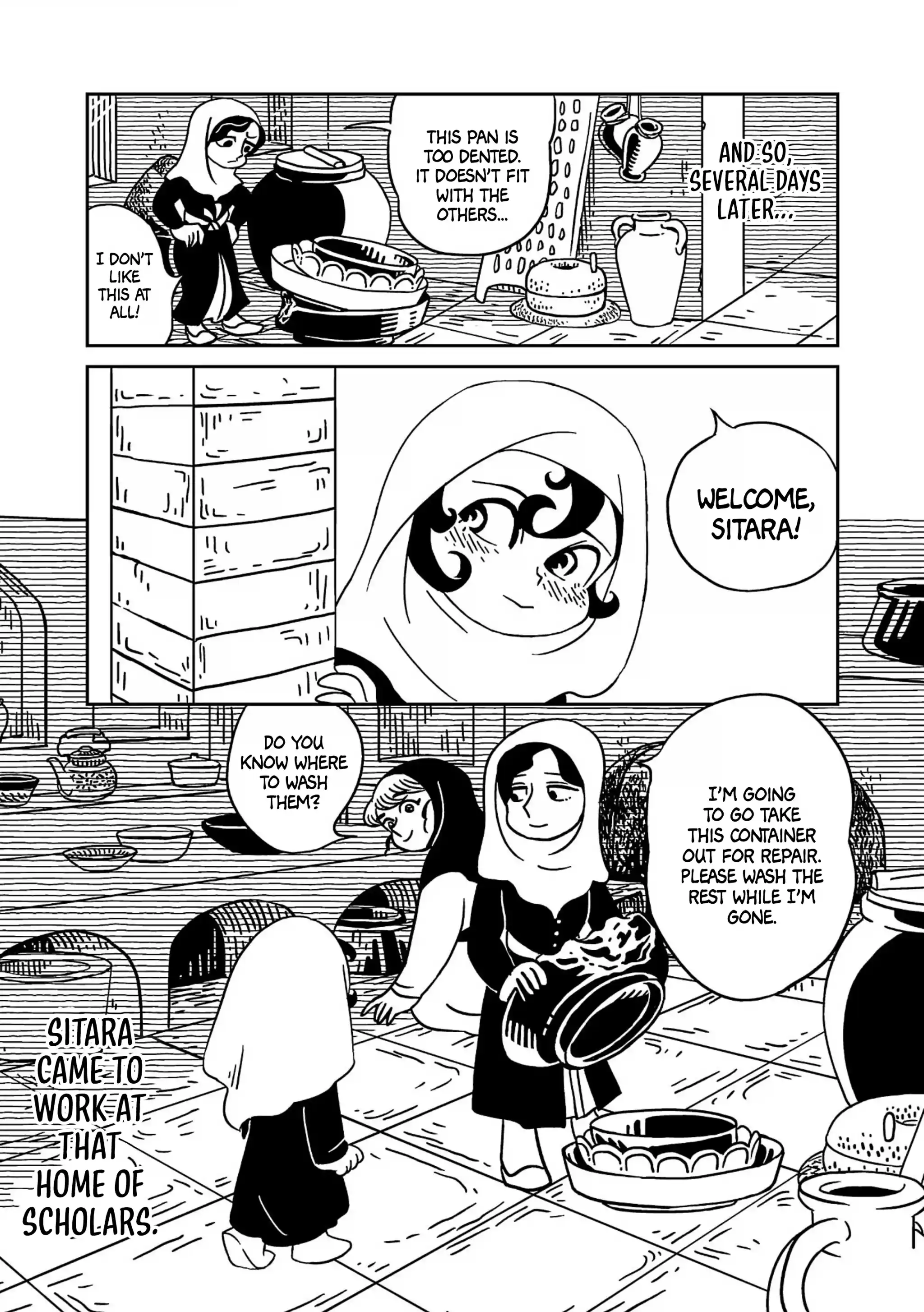 Tenmaku No Jadougal Vol.1 Chapter 1