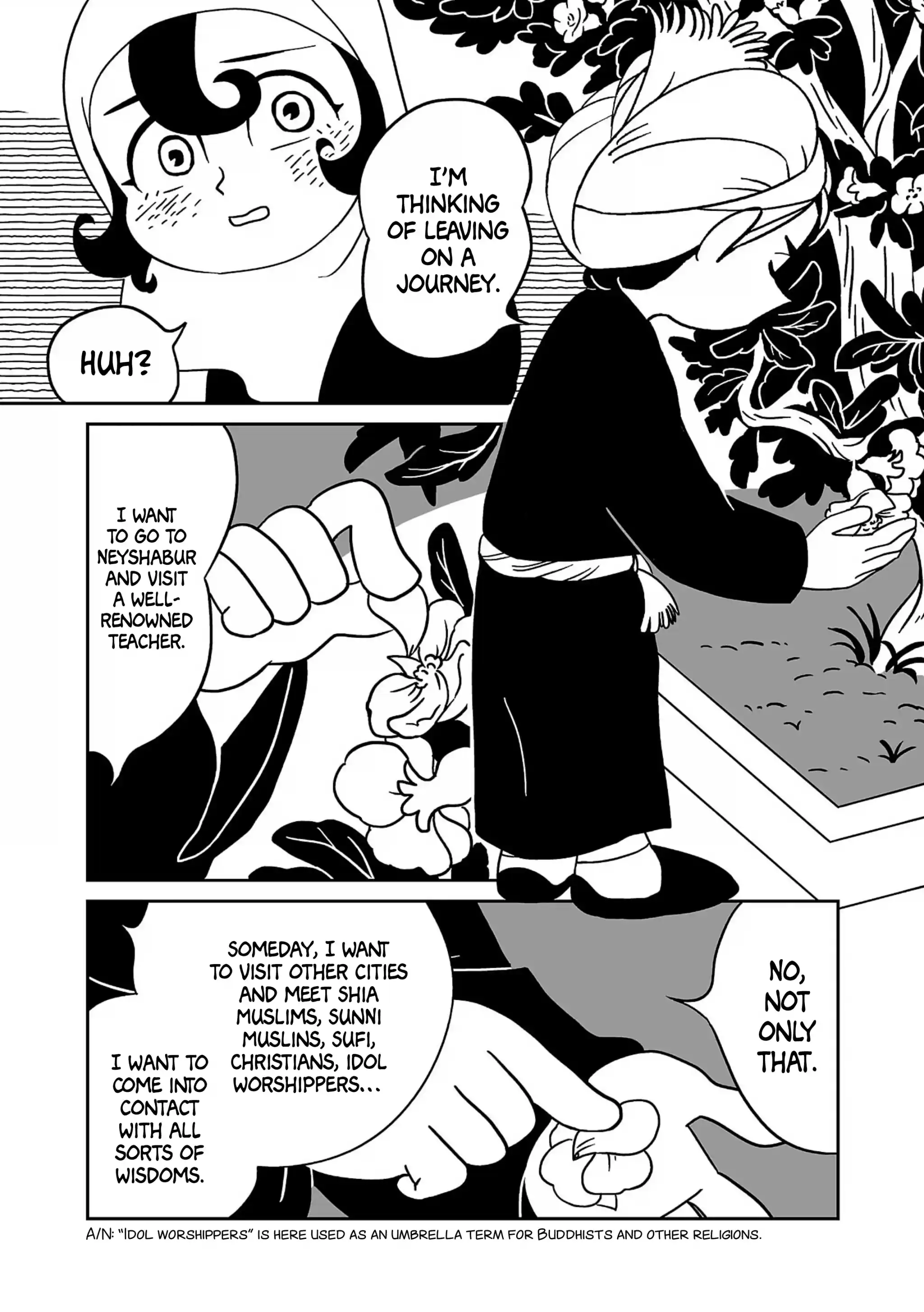 Tenmaku No Jadougal Vol.1 Chapter 1