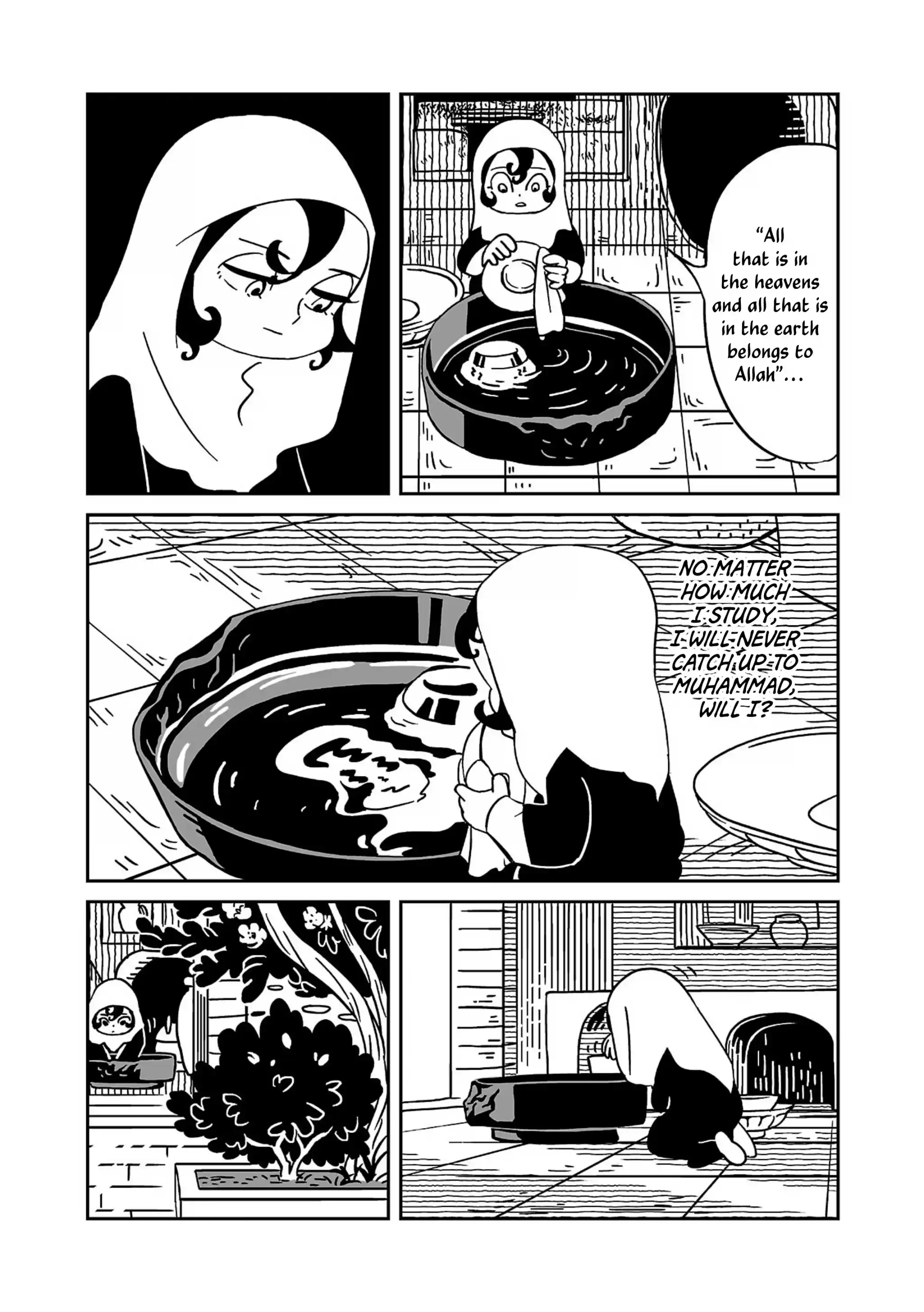 Tenmaku No Jadougal Vol.1 Chapter 1