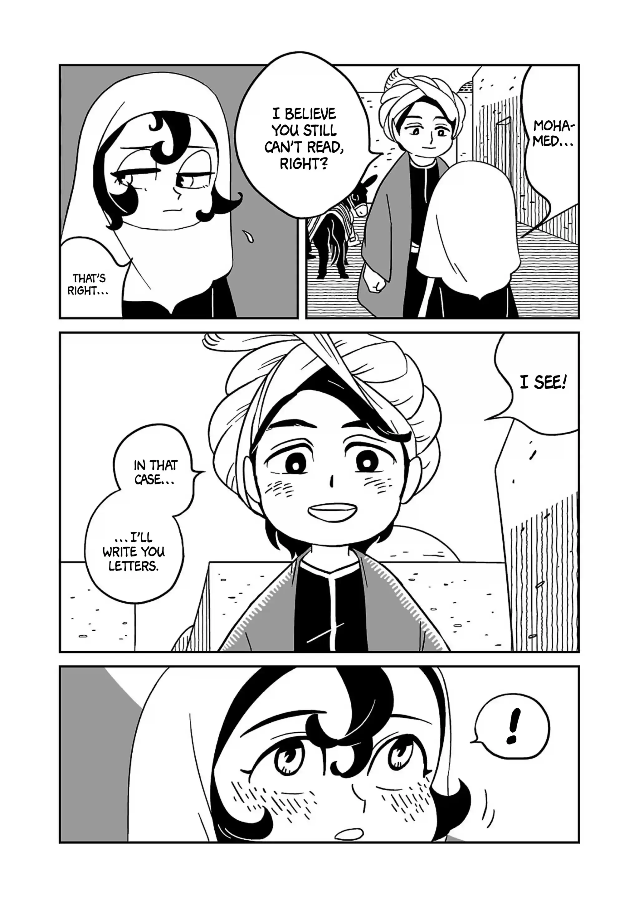 Tenmaku No Jadougal Vol.1 Chapter 1