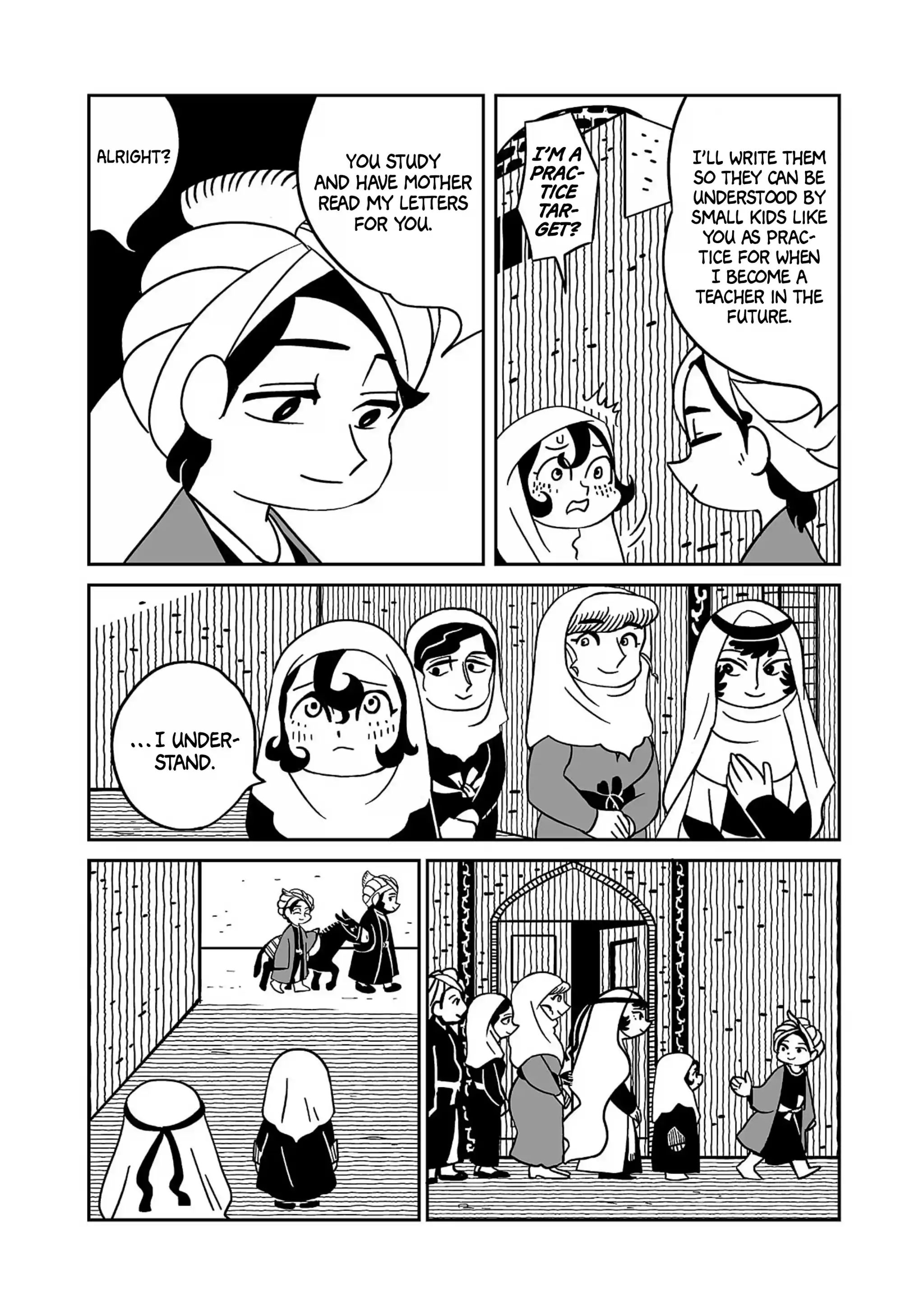 Tenmaku No Jadougal Vol.1 Chapter 1